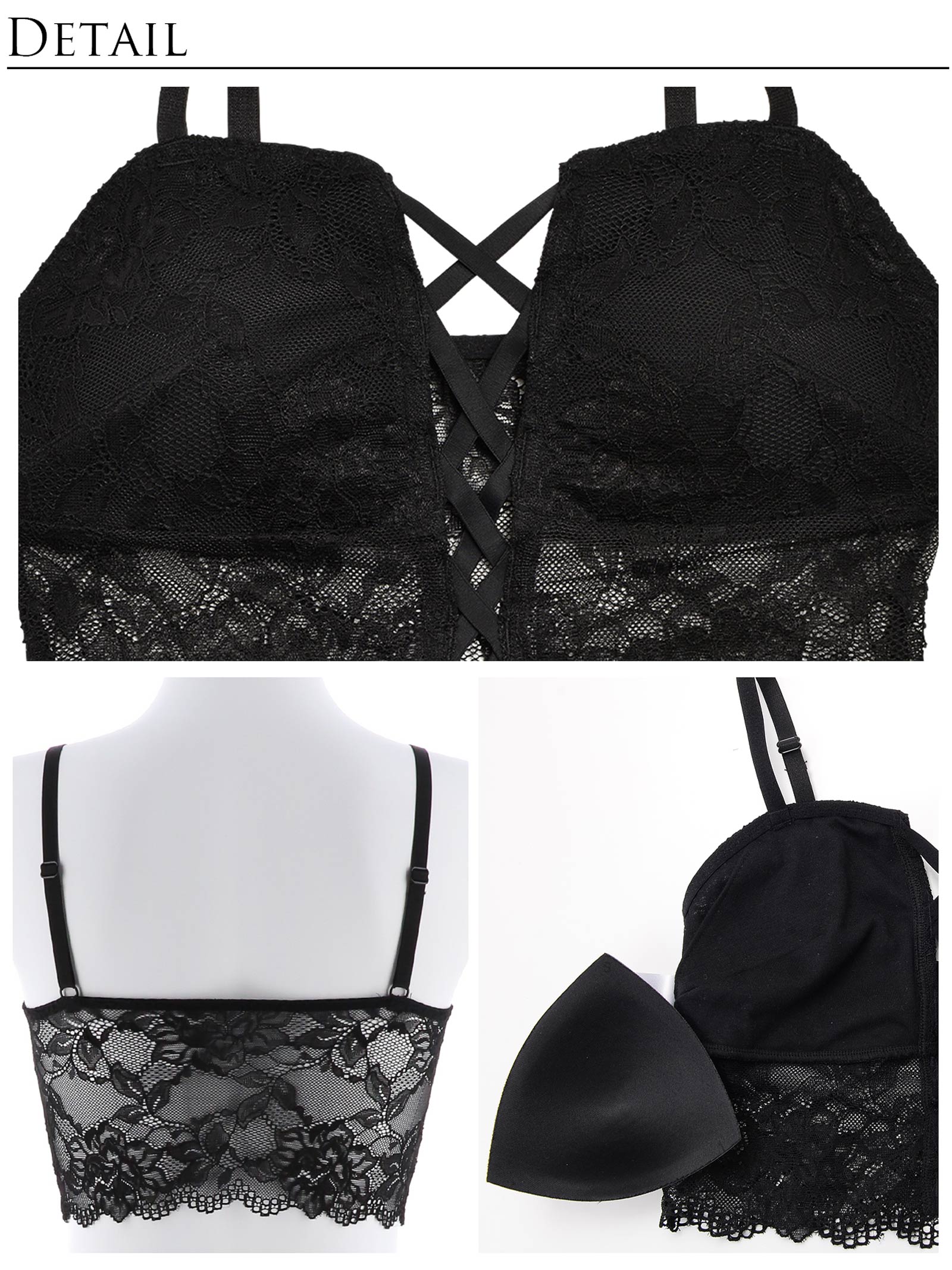 【ノンワイヤー】センシュアルレースアップブラジャー&バック透けフルバックショーツ