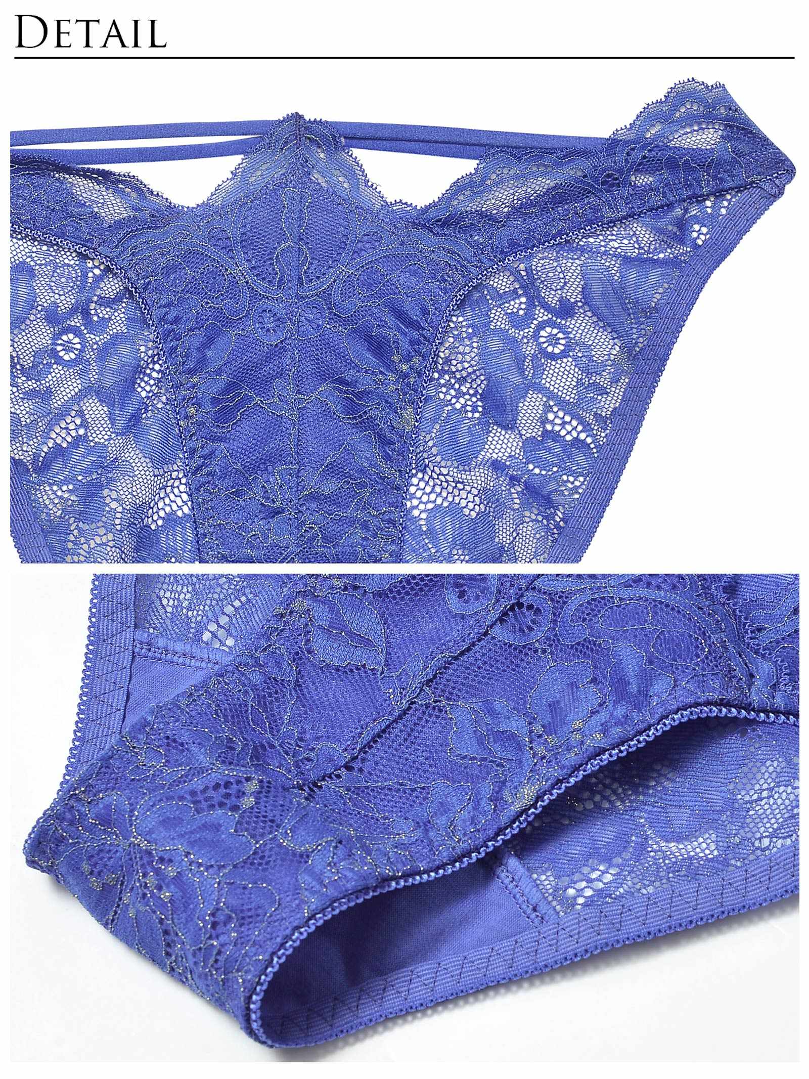 【Reinest】ロイヤリティフルールレースブラジャー&バック透けフルバックショーツ