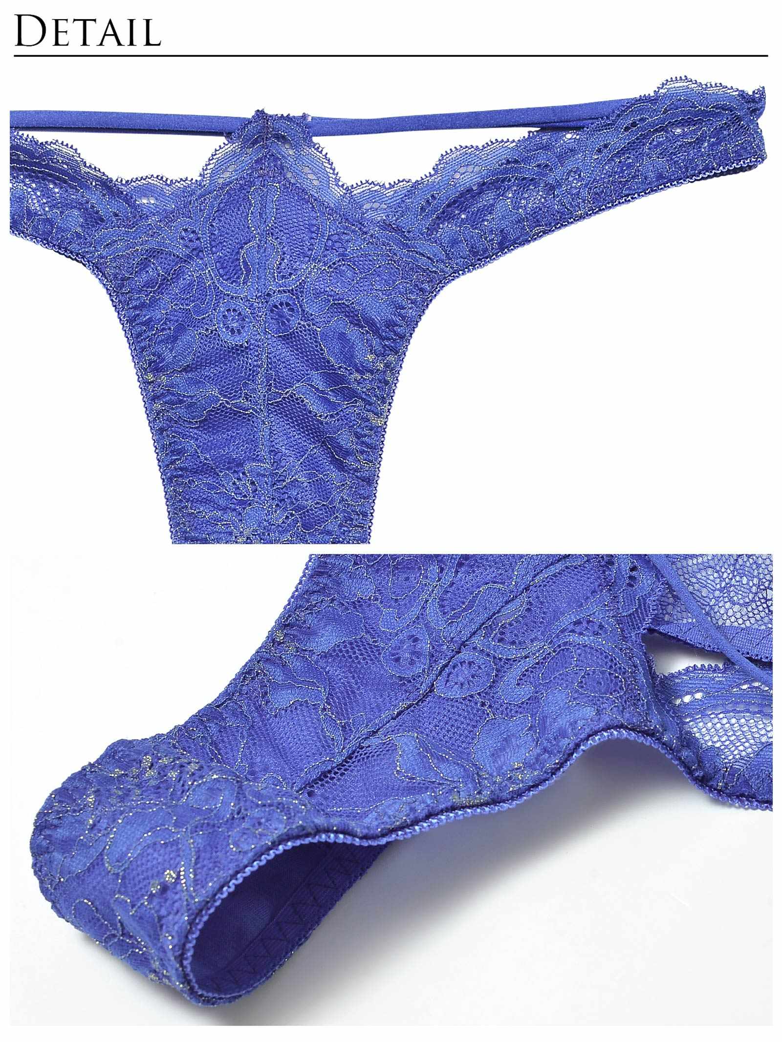 【Reinest】ロイヤリティフルールレースブラジャー&バック透けTバックショーツ