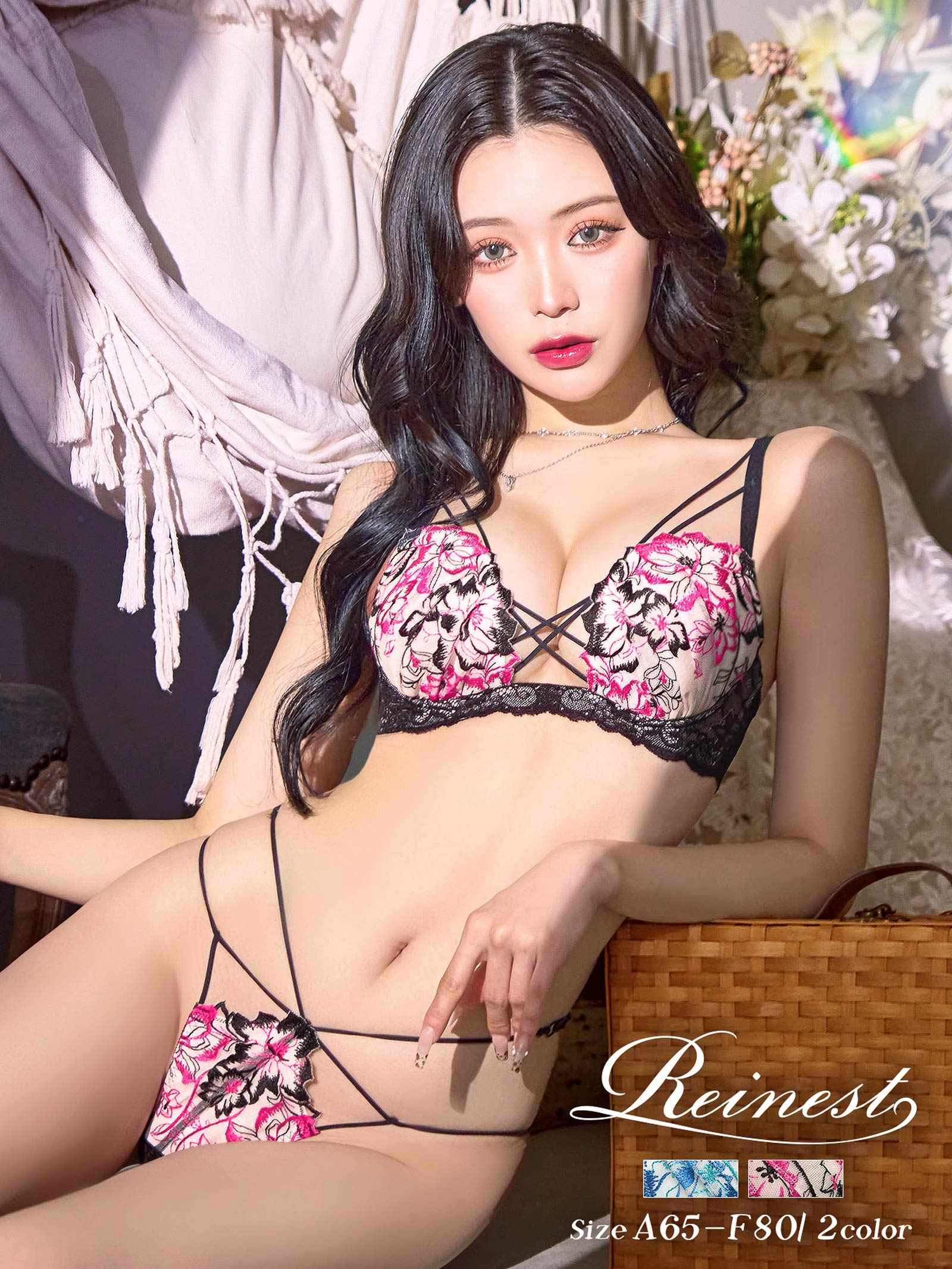 【Reinest】グラジオラスブルームブラジャー&バック透けフルバックショーツ