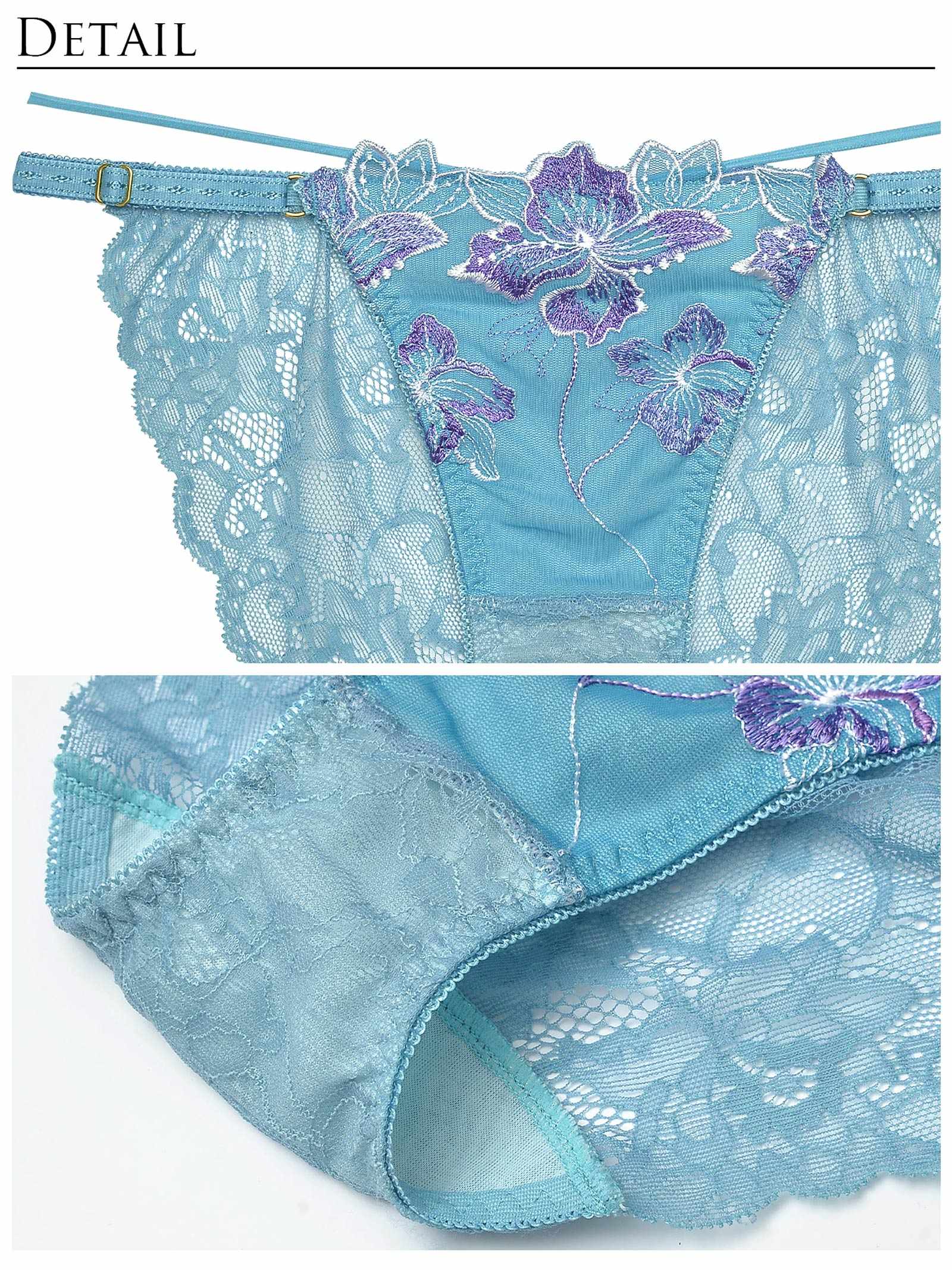 【Reinest】グロリアスマリンフラワー育乳脇高ブラジャー&バック透けフルバックショーツ