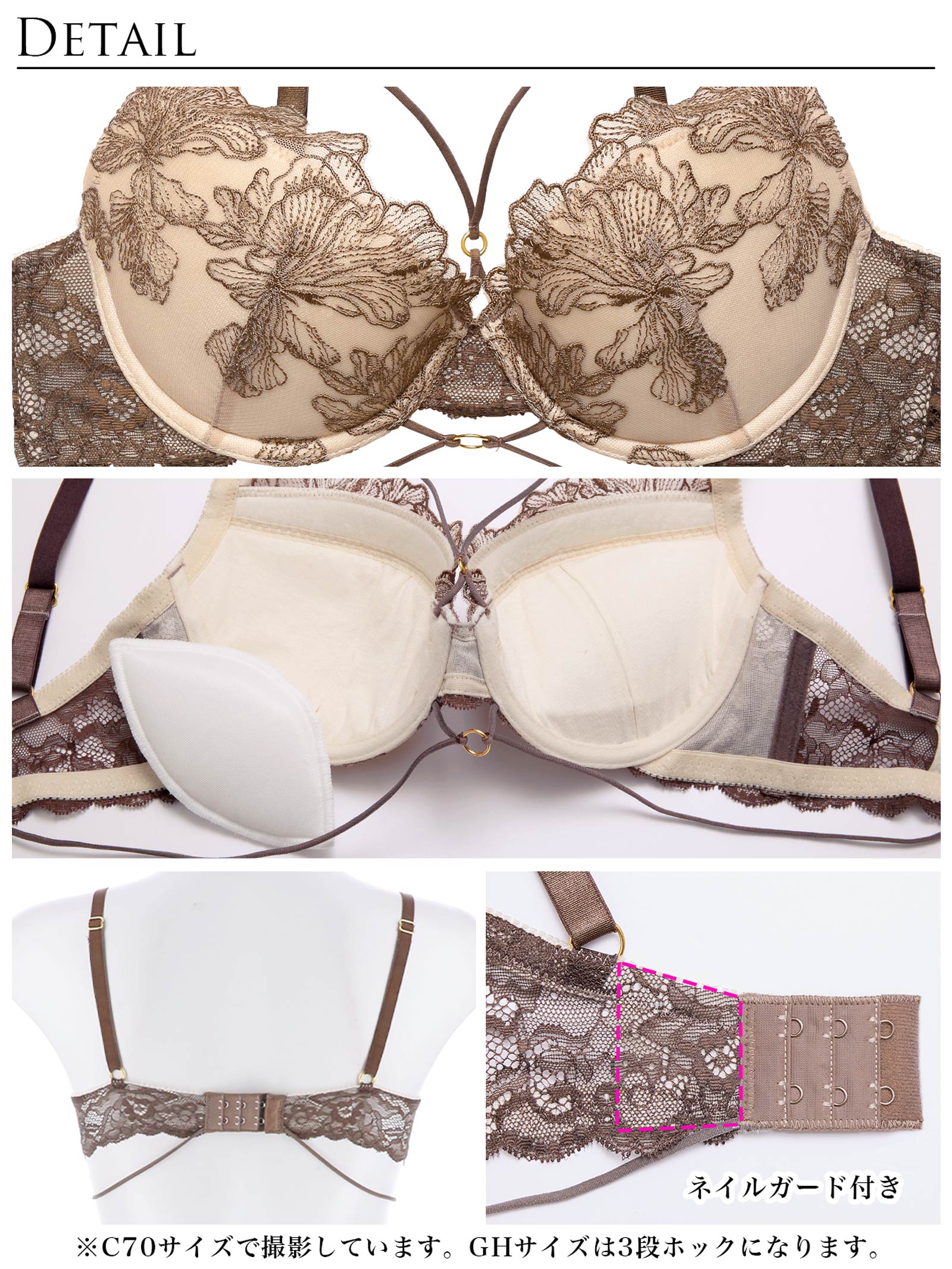 1/10新作!【Reinest】エレガンスペタルコードブラジャー&バック透けTバックショーツ