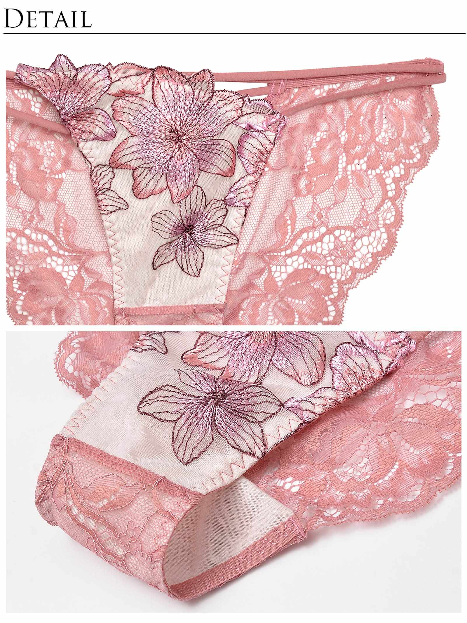 【Reinest】スイートシアーリリーブラジャー&バック透けフルバックショーツ