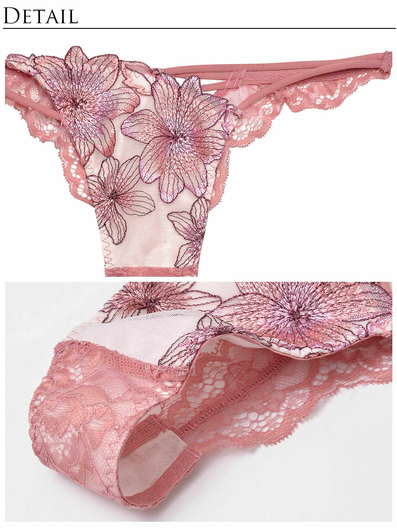 【Reinest】スイートシアーリリーブラジャー&バック透けTバックショーツ