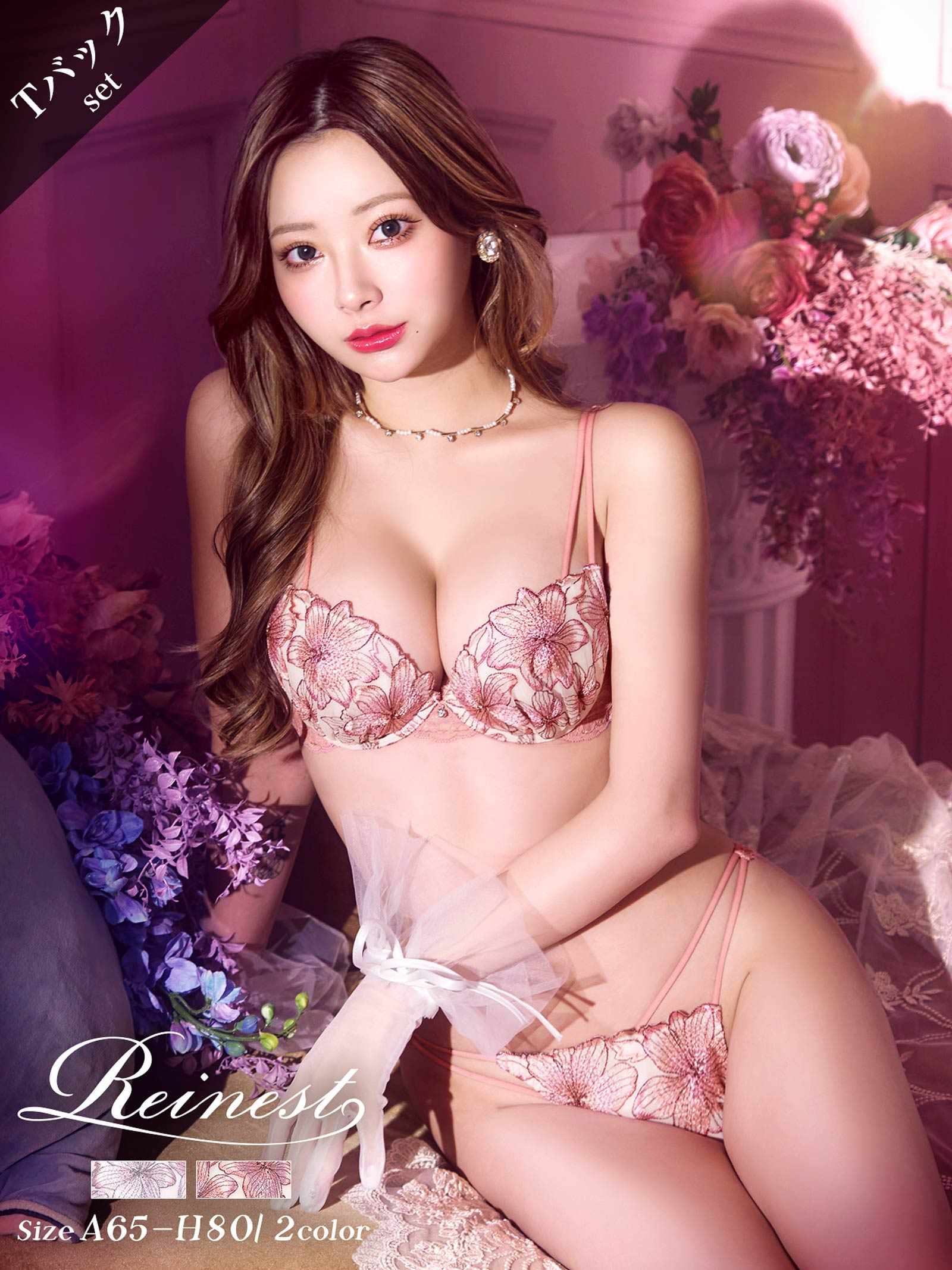 11/19再販!スイートシアーリリーブラジャー&バック透けTバックショーツ