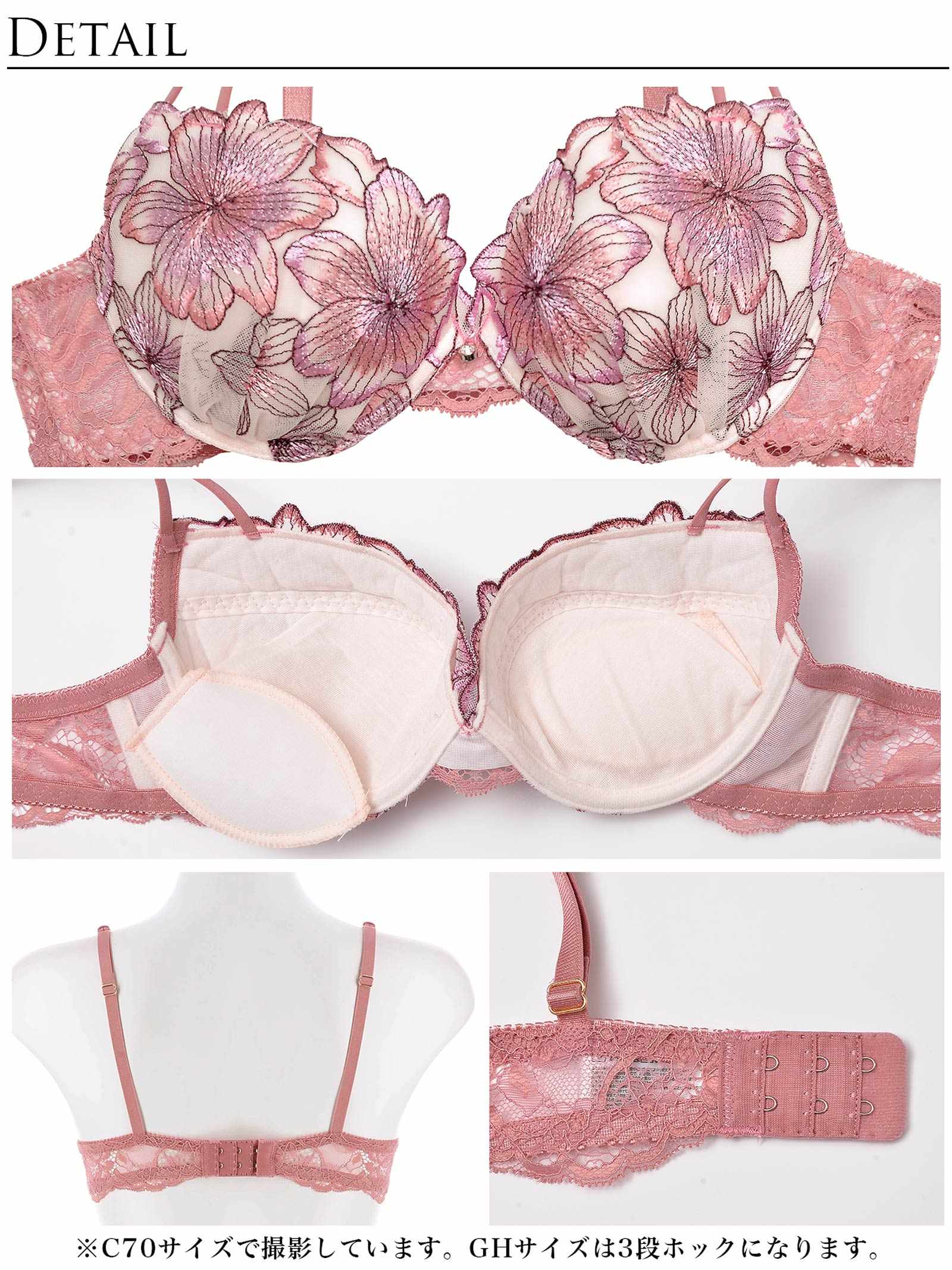 11/19再販!スイートシアーリリーブラジャー&バック透けTバックショーツ