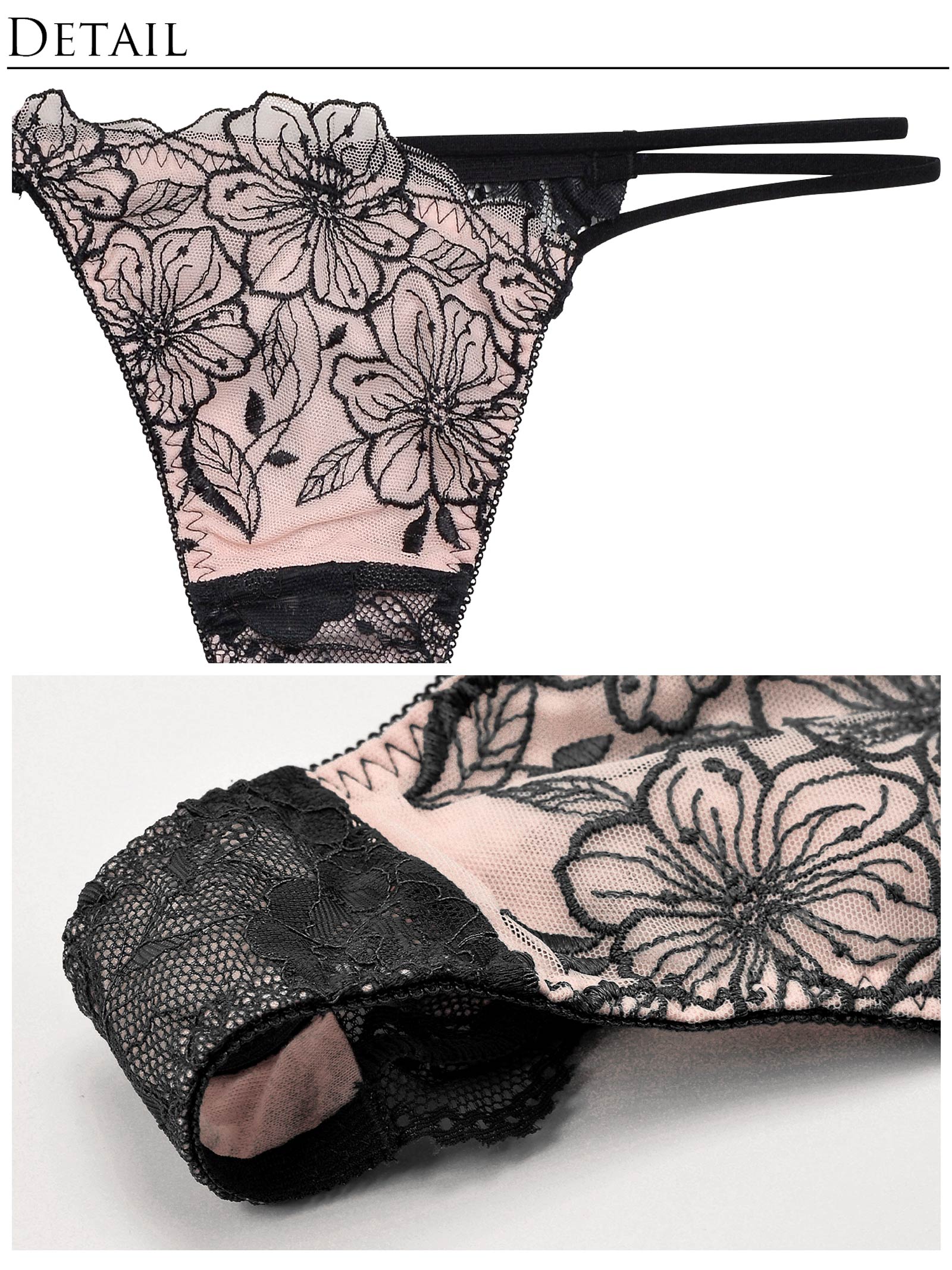 【Reinest】SEXYレース花柄ブラジャー&Tバックショーツ