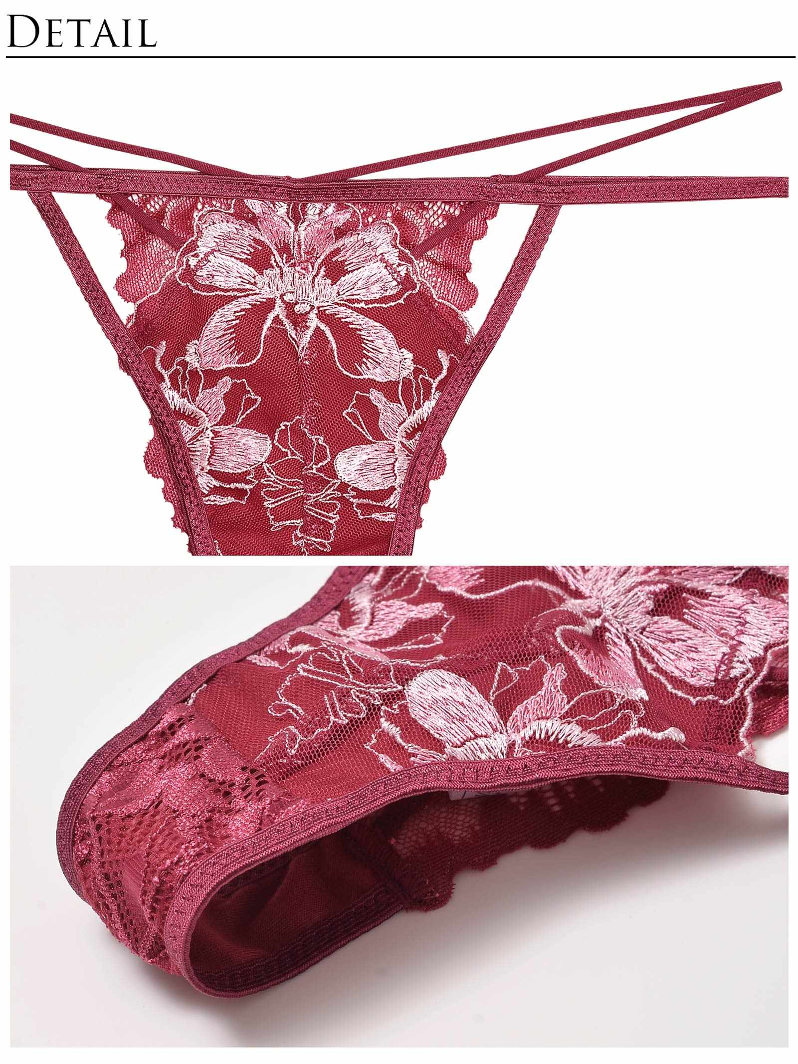 3/13新作!【Reinest】フィオーレコードレースブラジャー&バック透けTバックショーツ