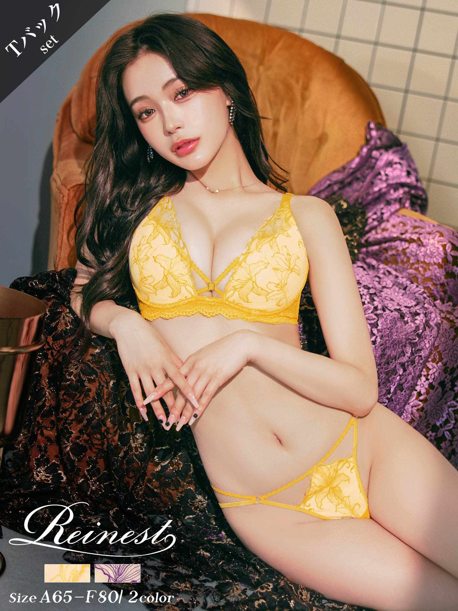 【Reinest】ヌーディリリーエンブロイダリーブラジャー&バック透けTバックショーツ