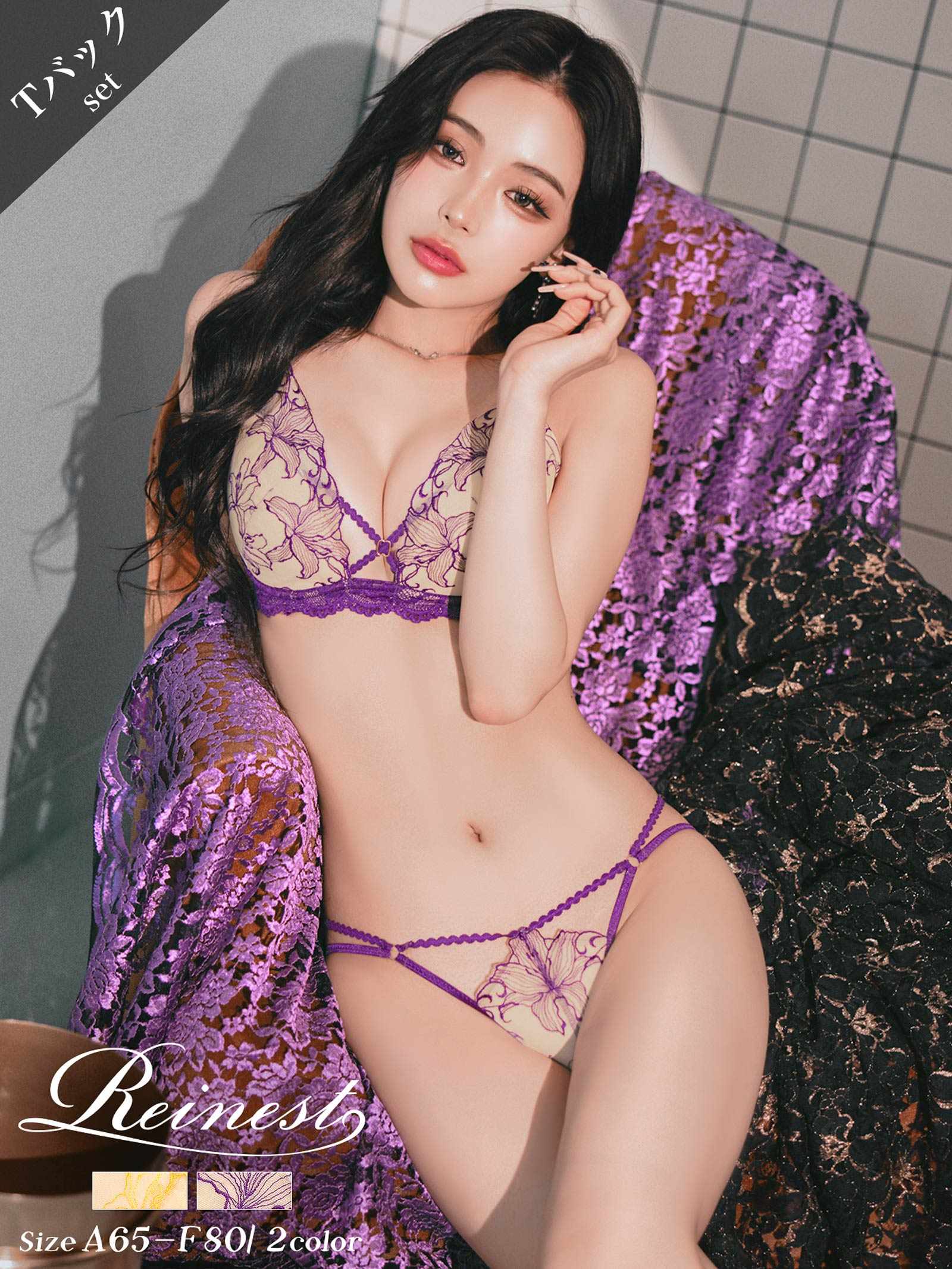 【Reinest】ヌーディリリーエンブロイダリーブラジャー&バック透けTバックショーツ