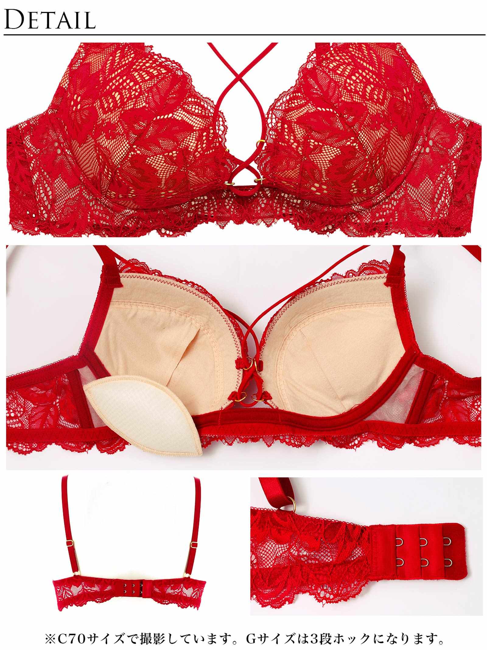 10/11再販!スピンドルレーシィカットブラジャー&バック透けフルバックショーツ