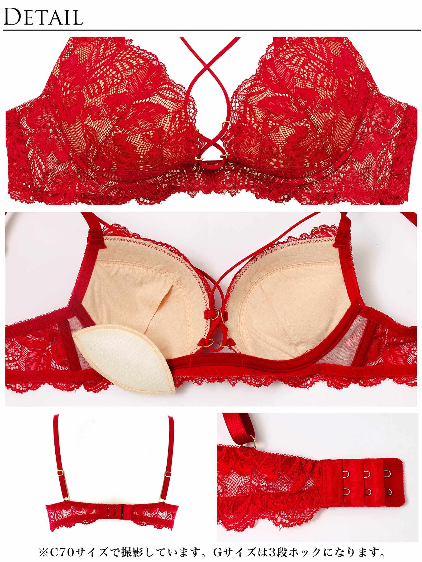 10/11再販!スピンドルレーシィカットブラジャー&バック透けTバックショーツ