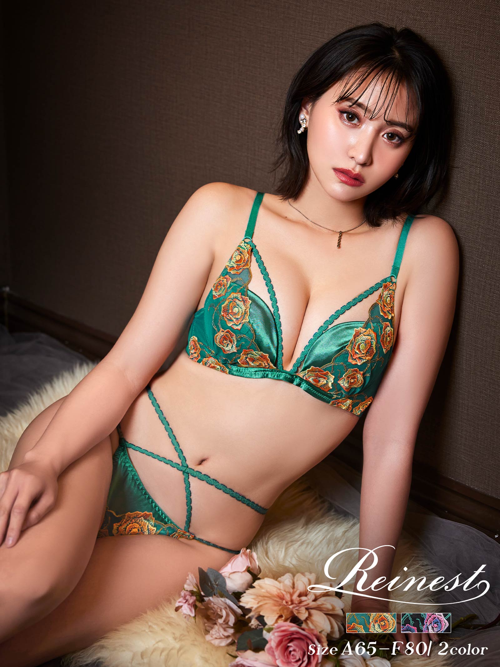 クラシカルグラデーションローズブラジャー&バック透けフルバックショーツ