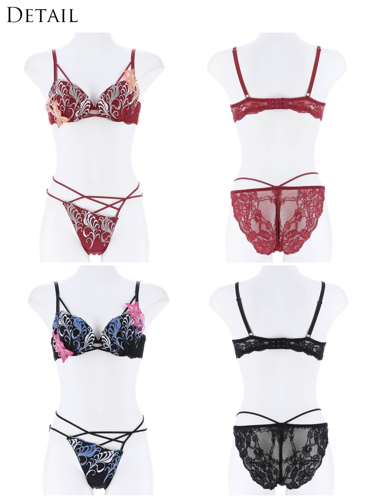12/25新作!【Reinest】ボタニカルビューティーリーフブラジャー&バック透けフルバックショーツ