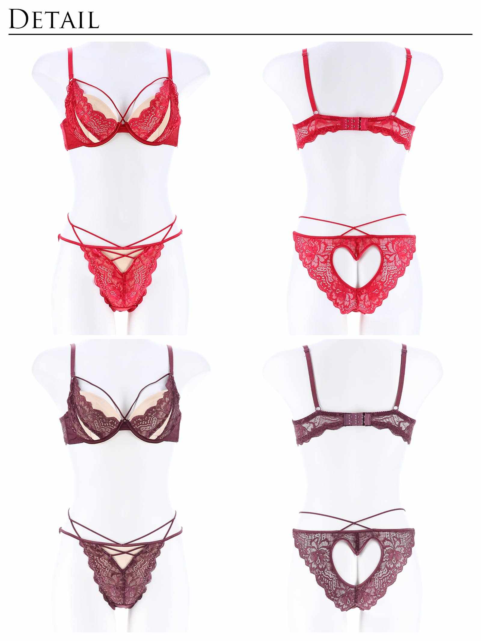 1/22新作!【Reinest】ロマンスハートレーシィブラジャー&バック透けフルバックショーツ