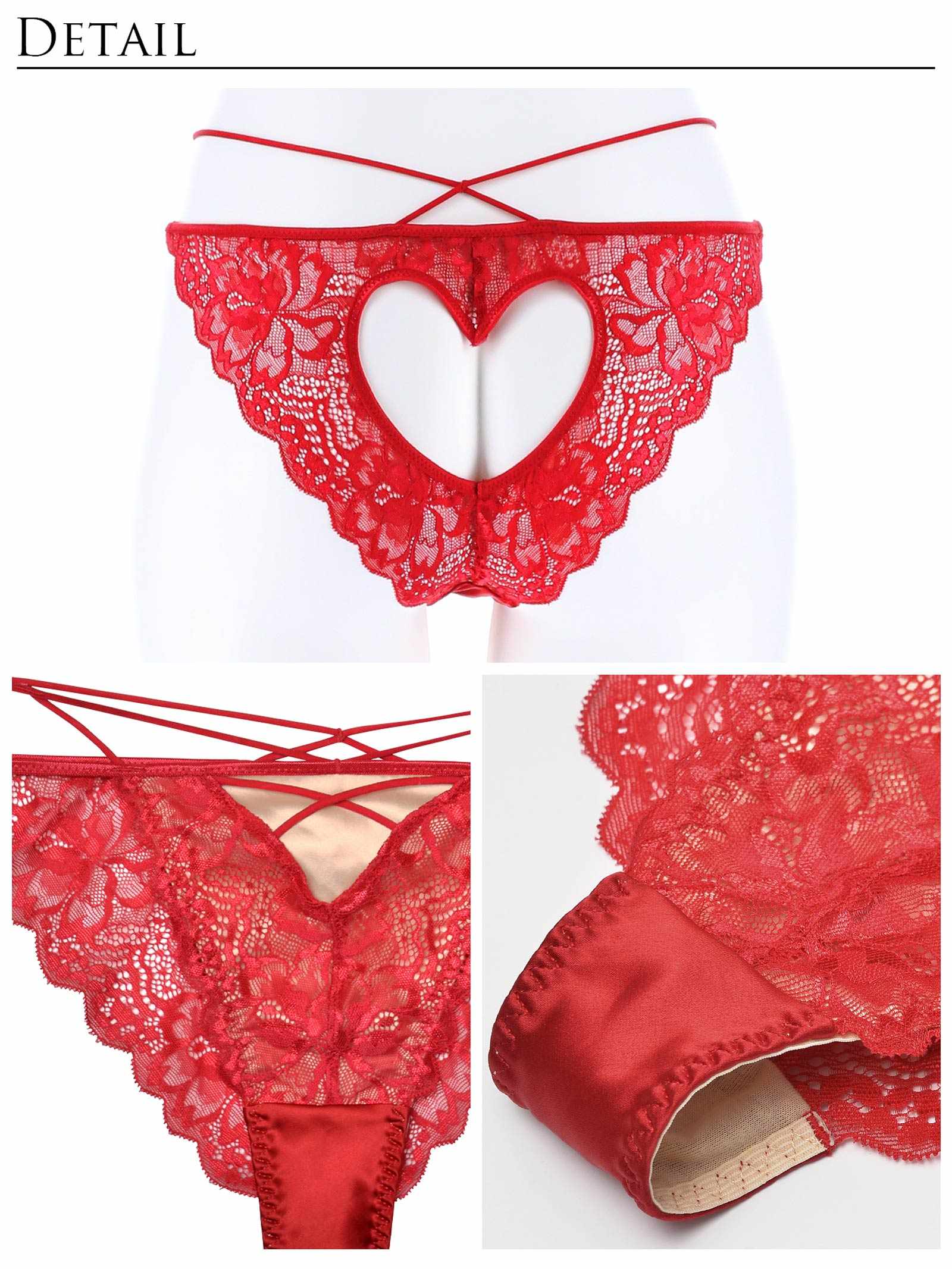 1/22新作!【Reinest】ロマンスハートレーシィブラジャー&バック透けフルバックショーツ