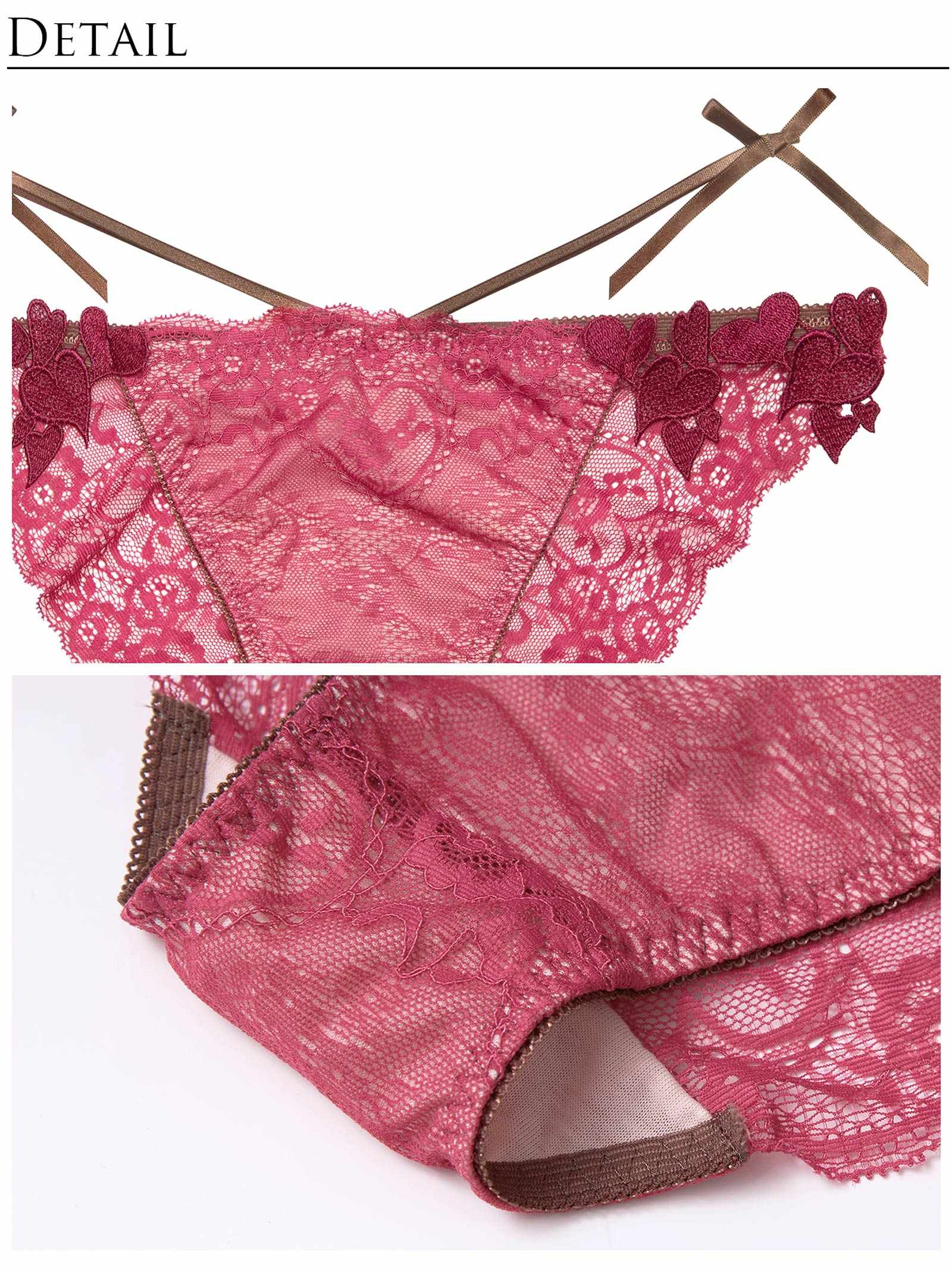 1/27新作!【Reinest】クイーンベリーハートブラジャー&バック透けフルバックショーツ