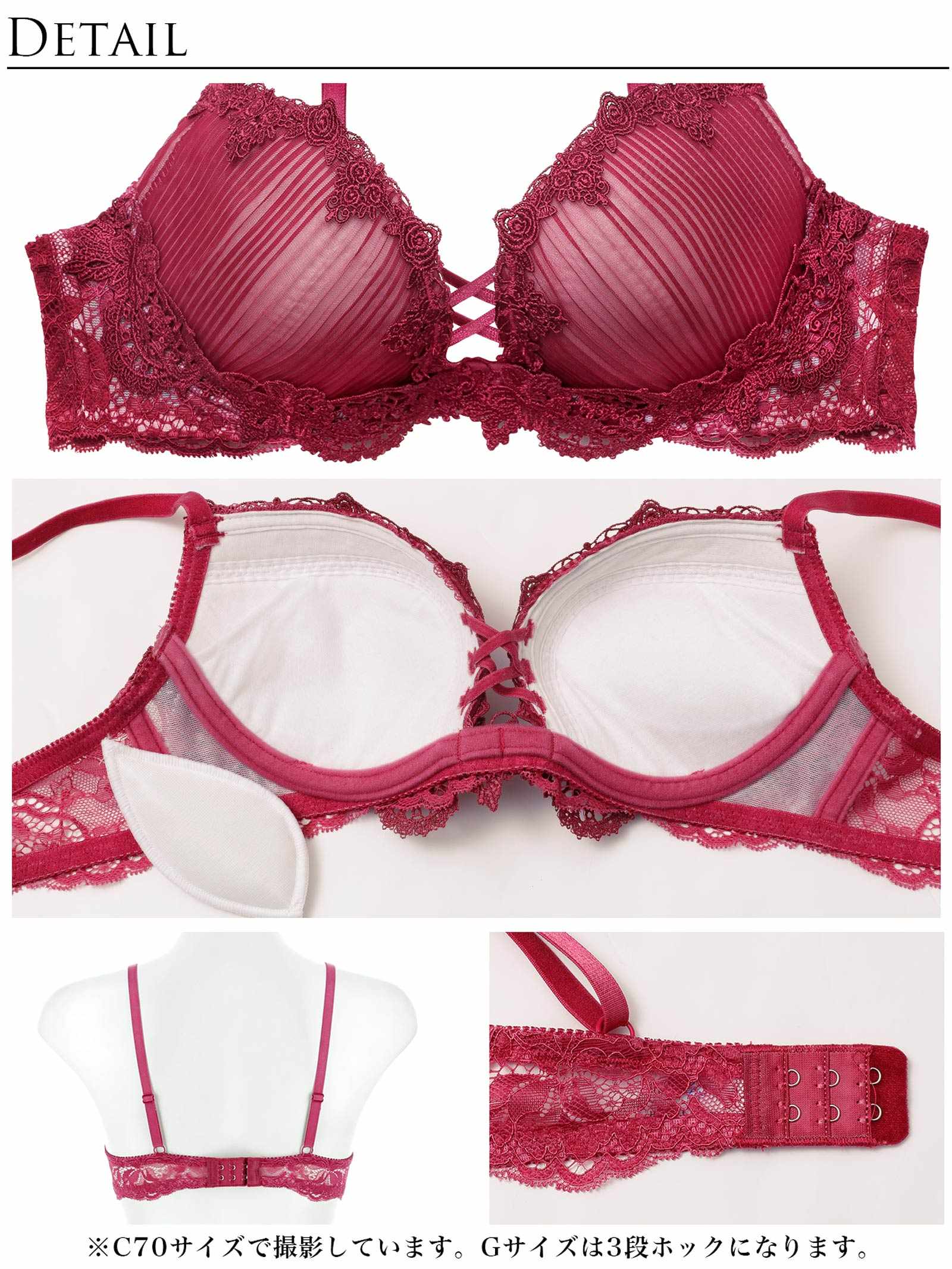 3/18新作!ドレッシーチュールプリーツブラジャー&バック透けフルバックショーツ