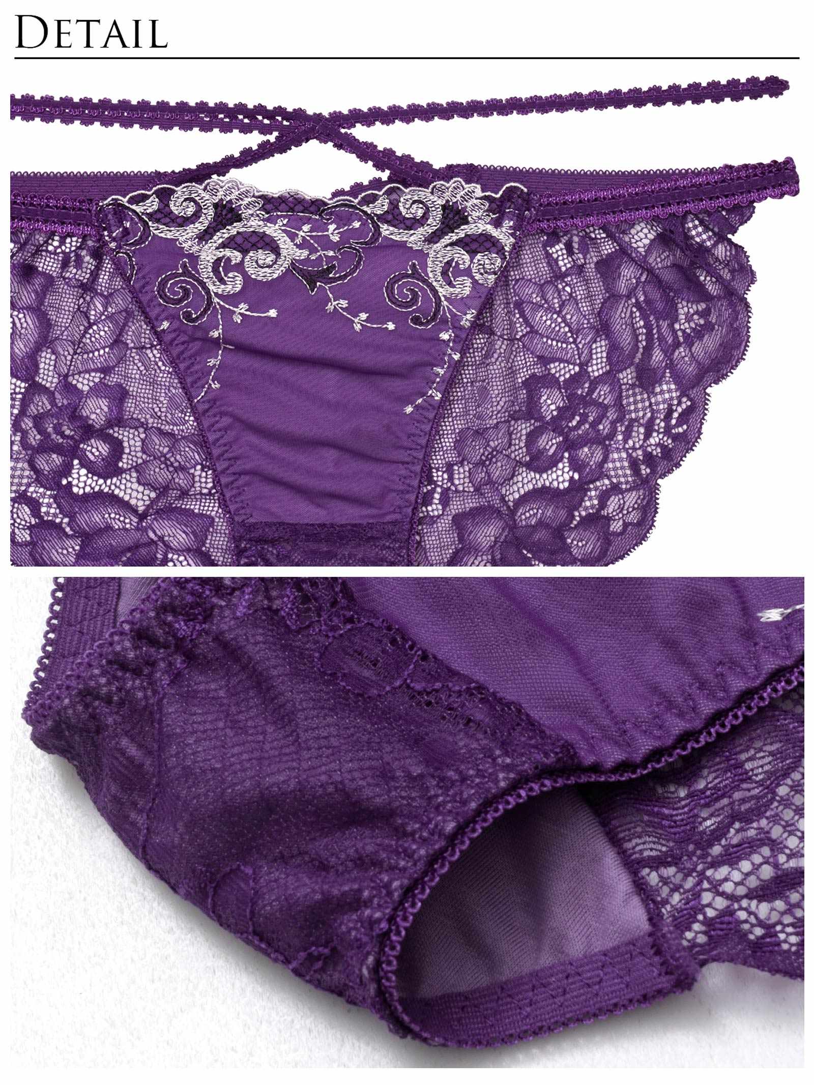 7/11新作!!【永尾まりや着用】【Reinest】マジェスティックアイビーコードブラジャー&バック透けフルバックショーツ