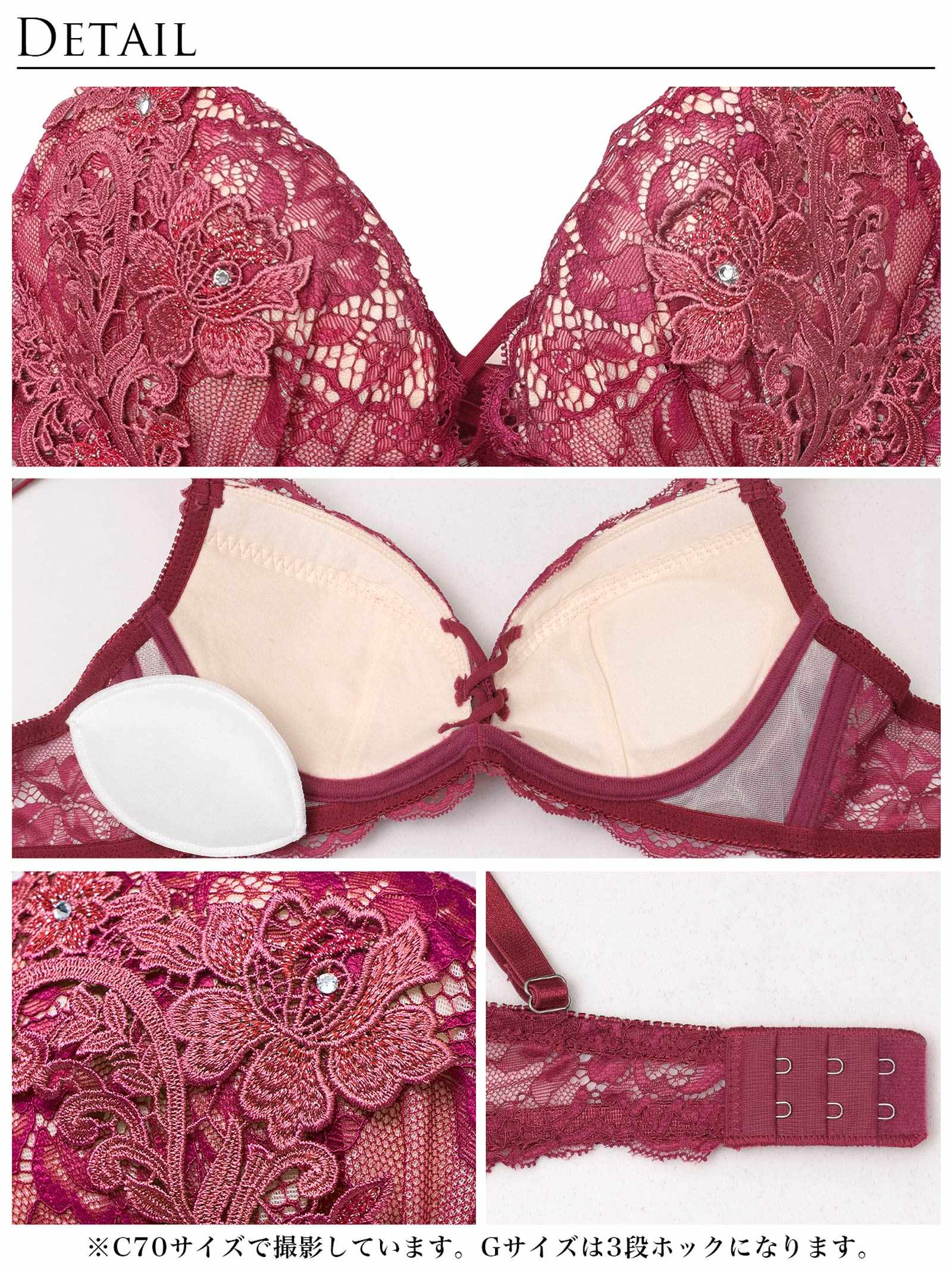 11/12新作!ロイヤルブルームレースブラジャー&バック透けフルバックショーツ