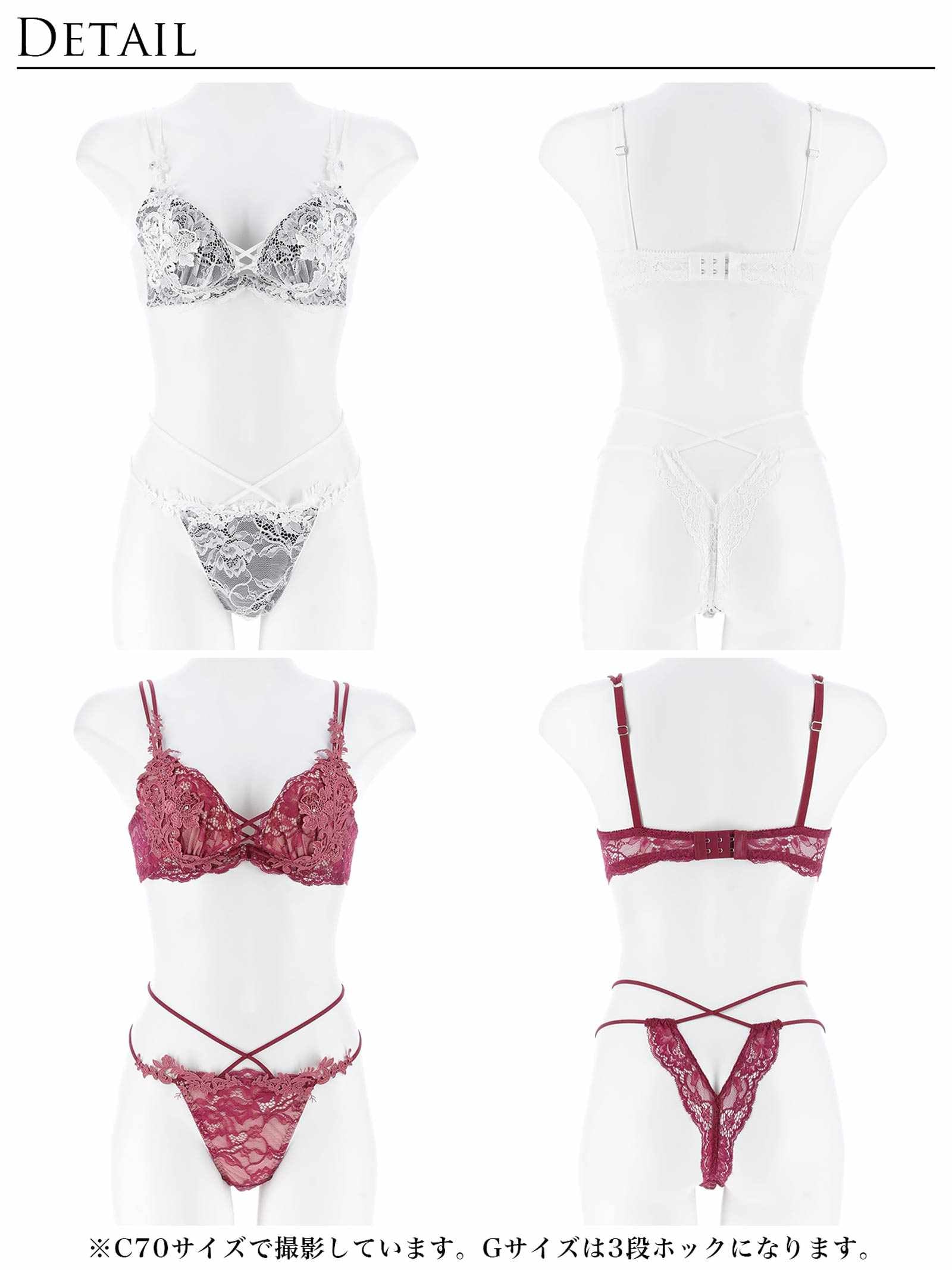 11/12新作!ロイヤルブルームレースブラジャー&バック透けTバックショーツ