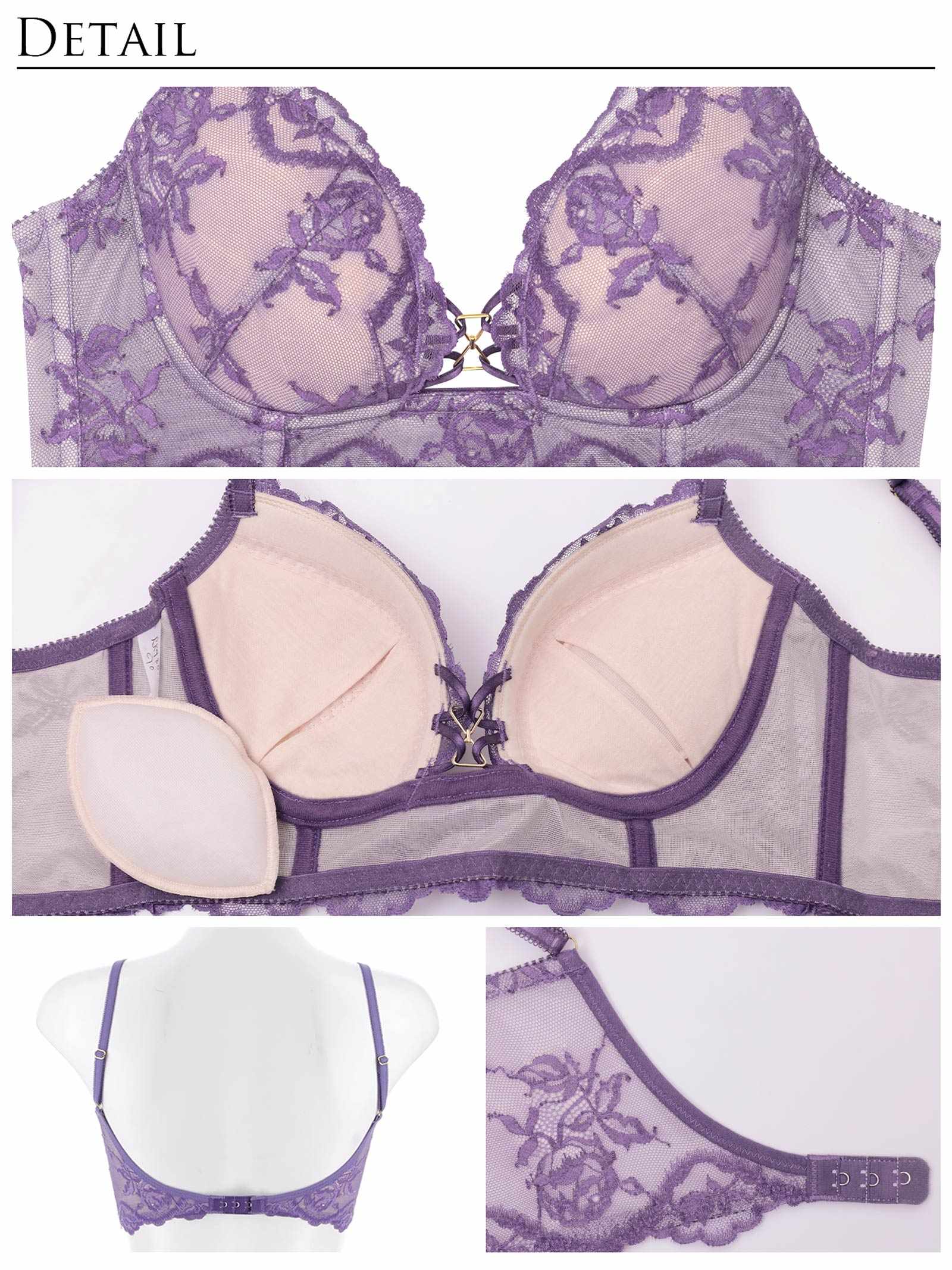 7/16新作!!【永尾まりや着用】【Reinest】ヌーディパルフェ背中魅せブラジャー&バック透けフルバックショーツ