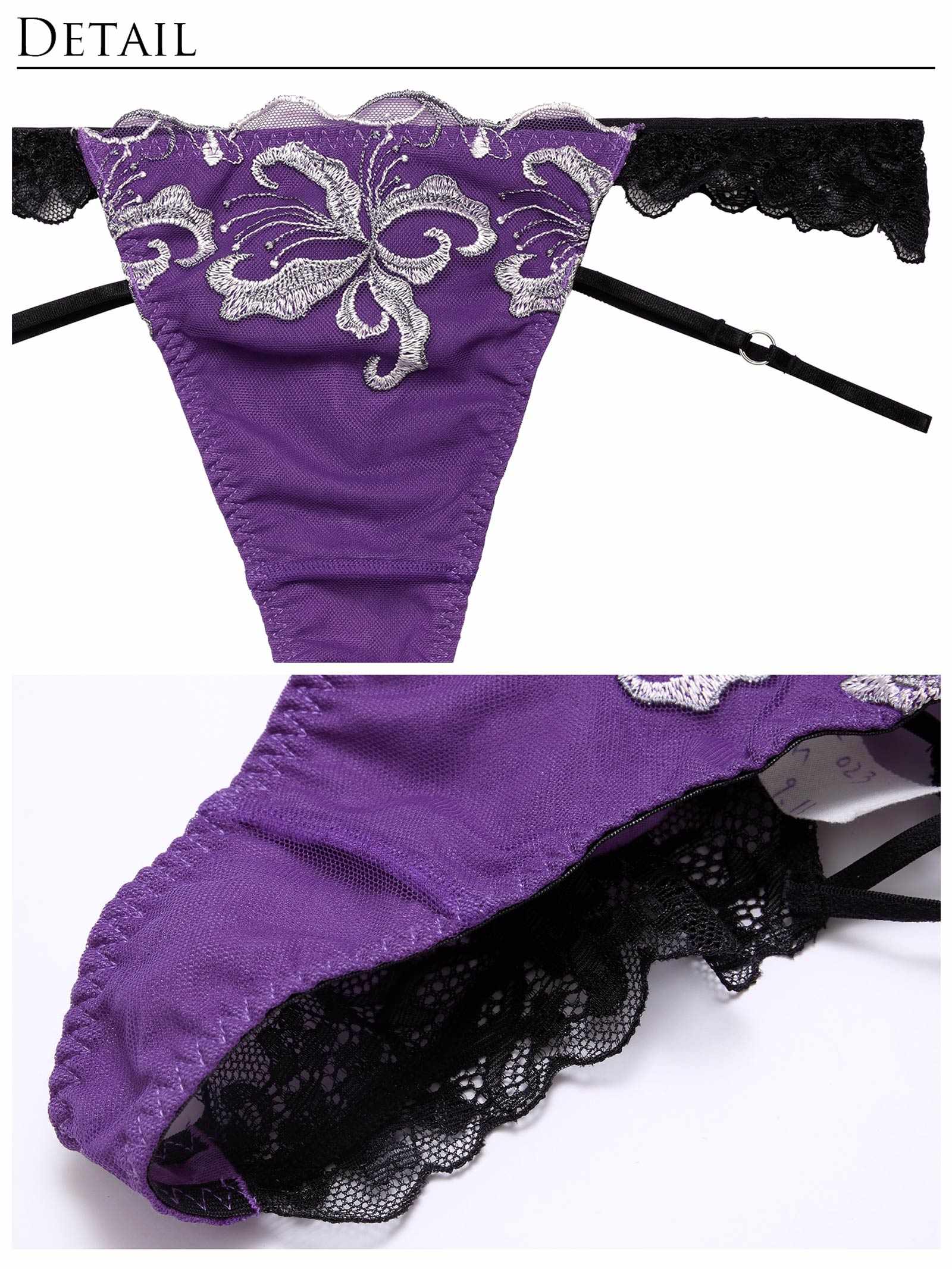 1/29新作!【Reinest】ノーブルボタニークフラワーブラジャー&バック透けTバックショーツ