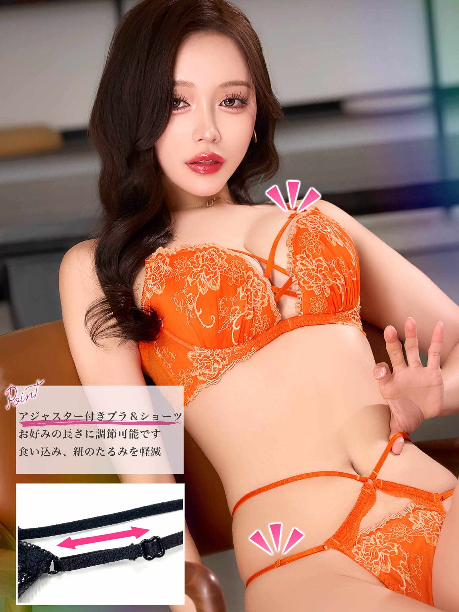 4/27新作!グラマラスフルールコードブラジャー&バック透けフルバックショーツ