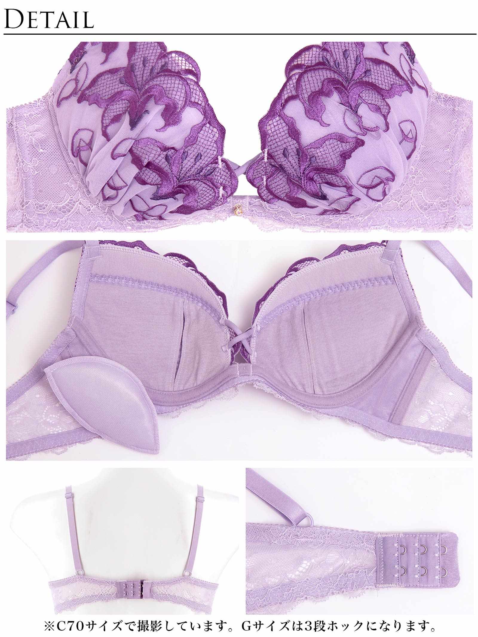 6/25新作!!【永尾まりや着用】【Reinest】ノクターンブルームリリーブラジャー&バック透けフルバックショーツ