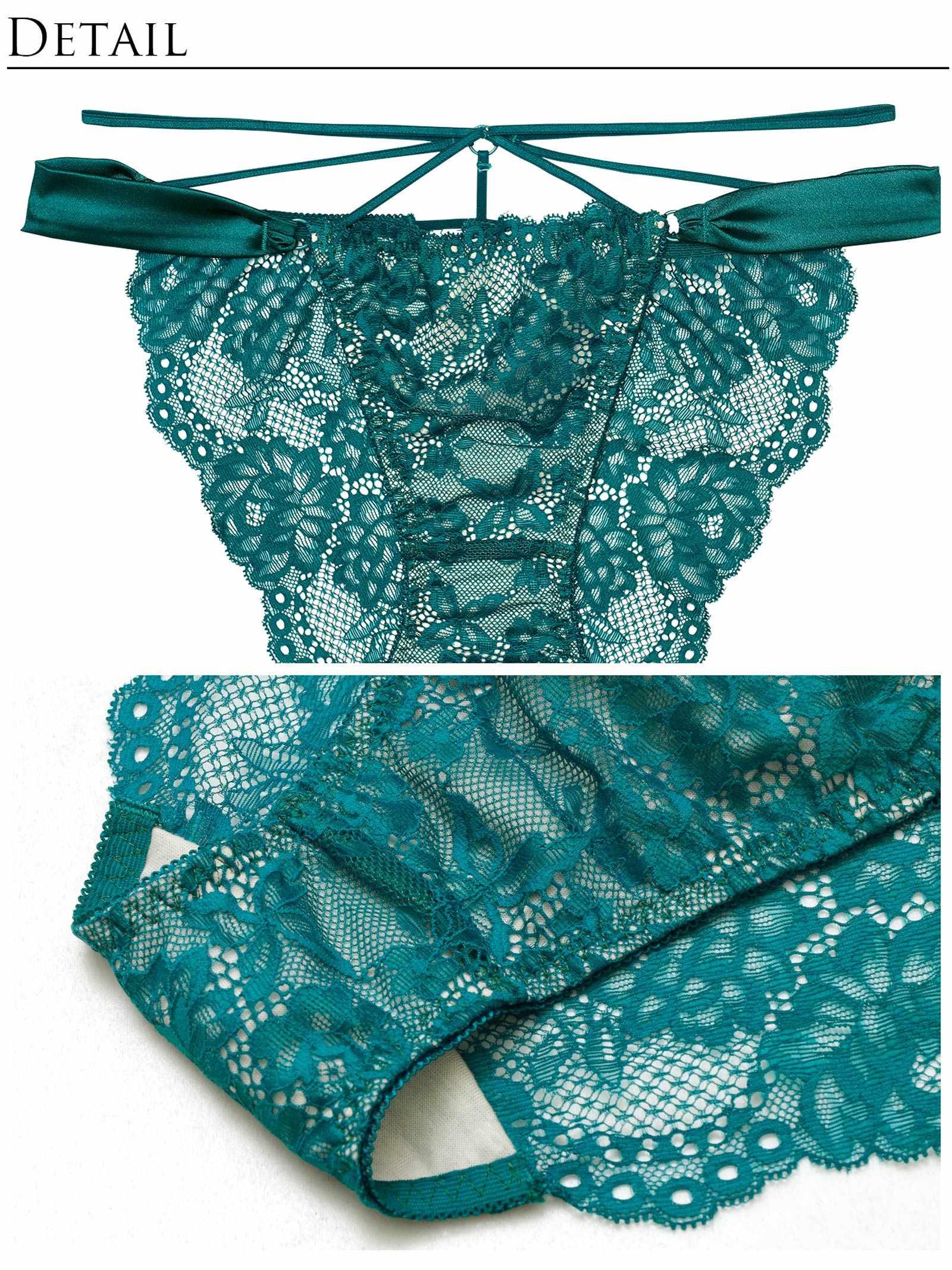 10/8新作!【Reinest】グラマラスサテンコードブラジャー&バック透けフルバックショーツ