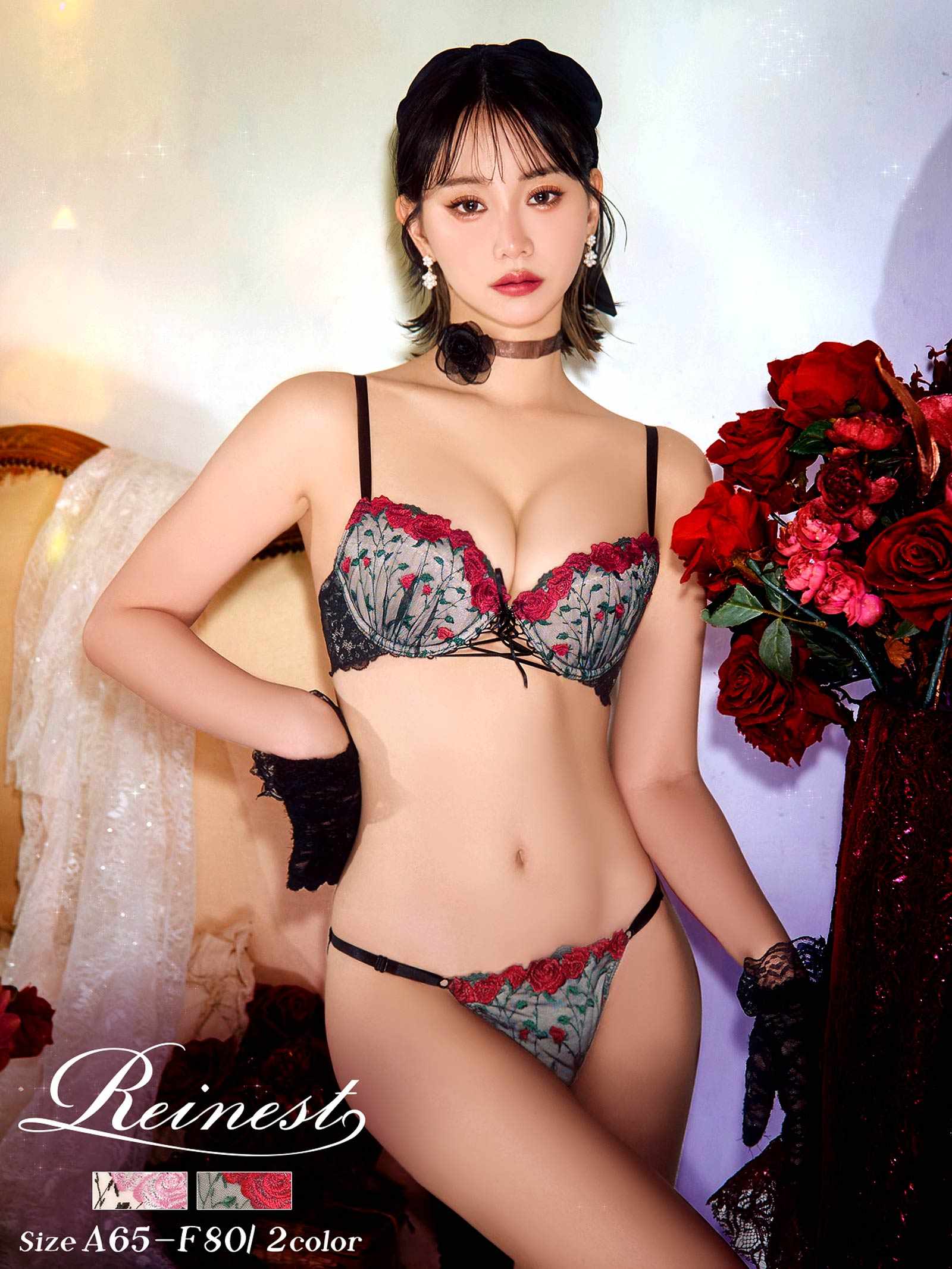 4/30新作!【Reinest】クラシックローズブーケブラジャー&バック透けフルバックショーツ