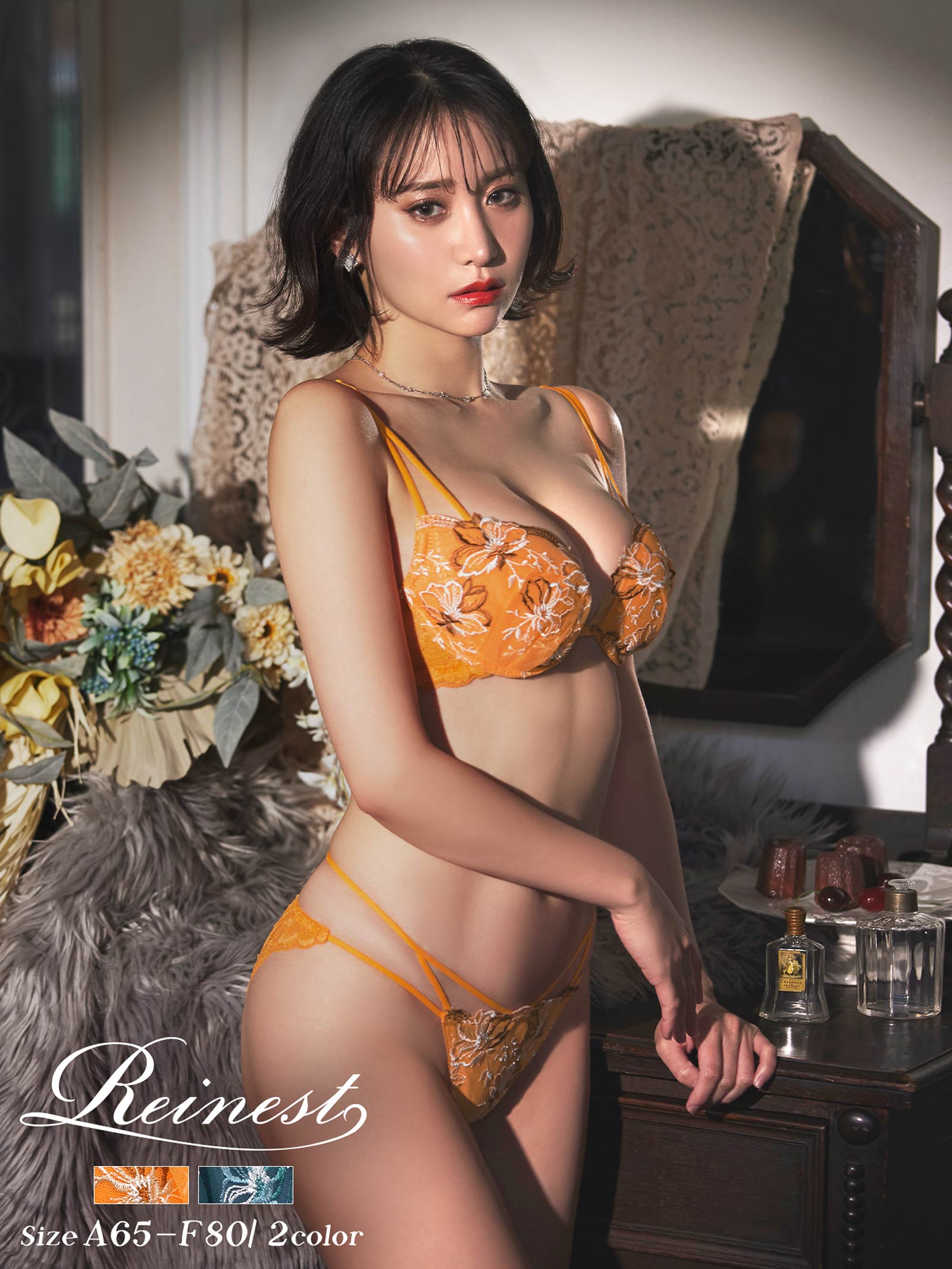 オアシスフラワーストリングブラジャー&バック透けフルバックショーツ