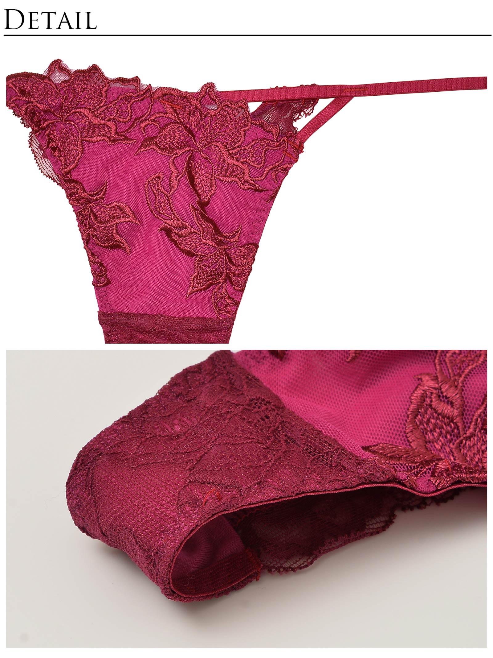 11/22新作!【Reinest】ラフィネアマリリスブラジャー&バック透けTバックショーツ