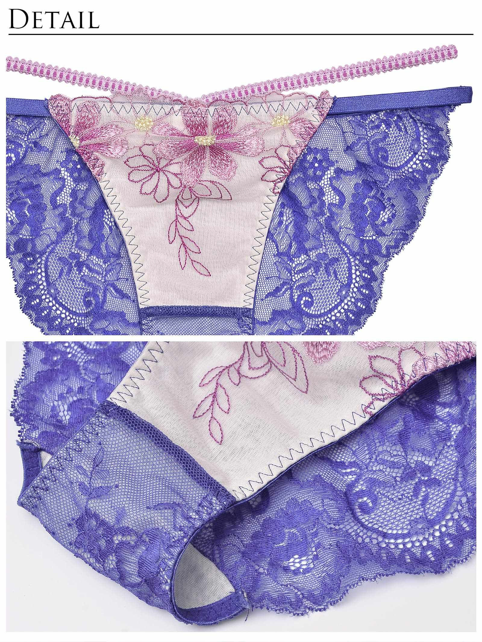 【Reinest】トゥインクルマーガレットペタルブラジャー&バック透けフルバックショーツ