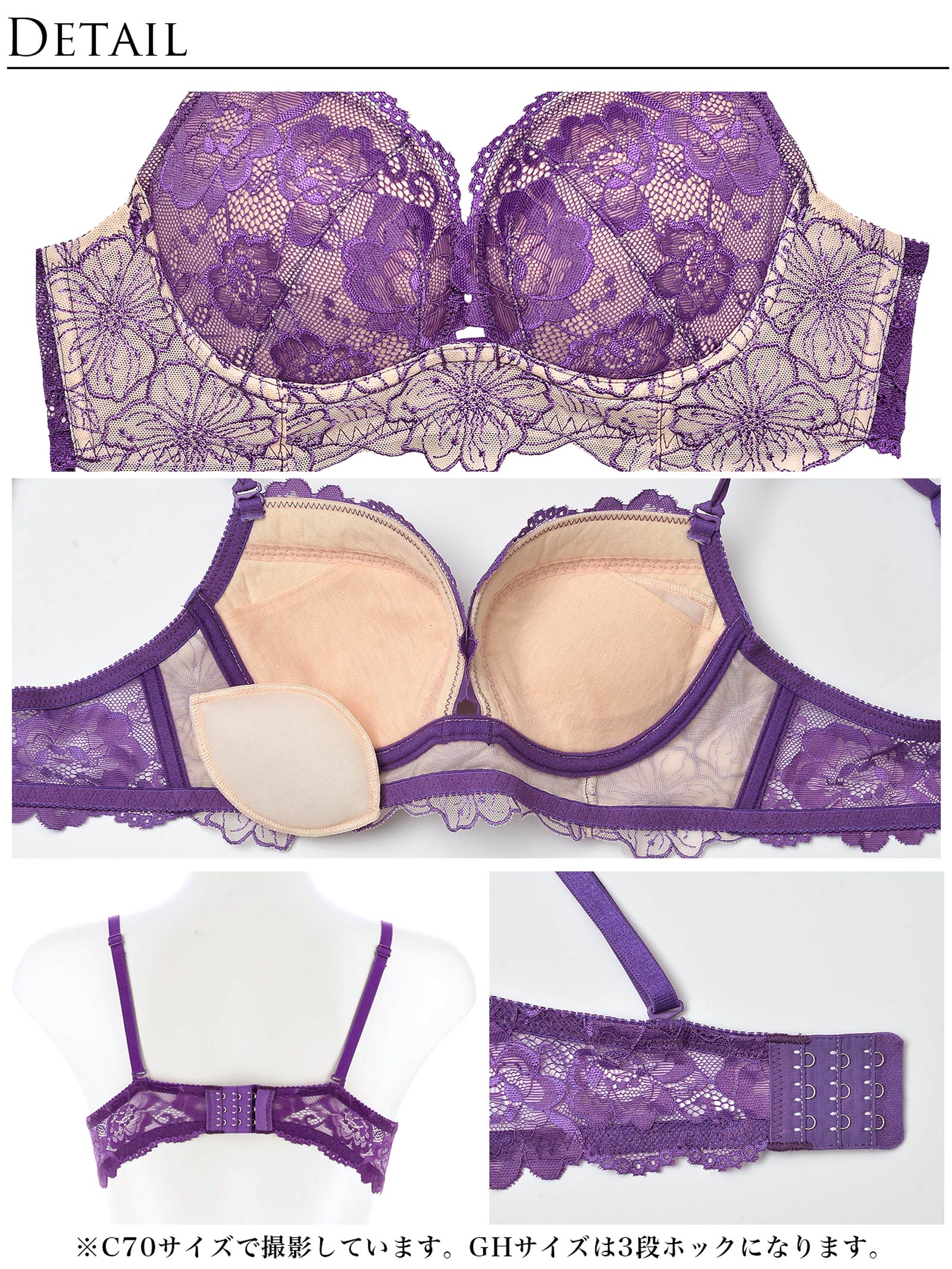 【Reinest】クレールヌーディーブロッサムブラジャー&バック透けTバックショーツ