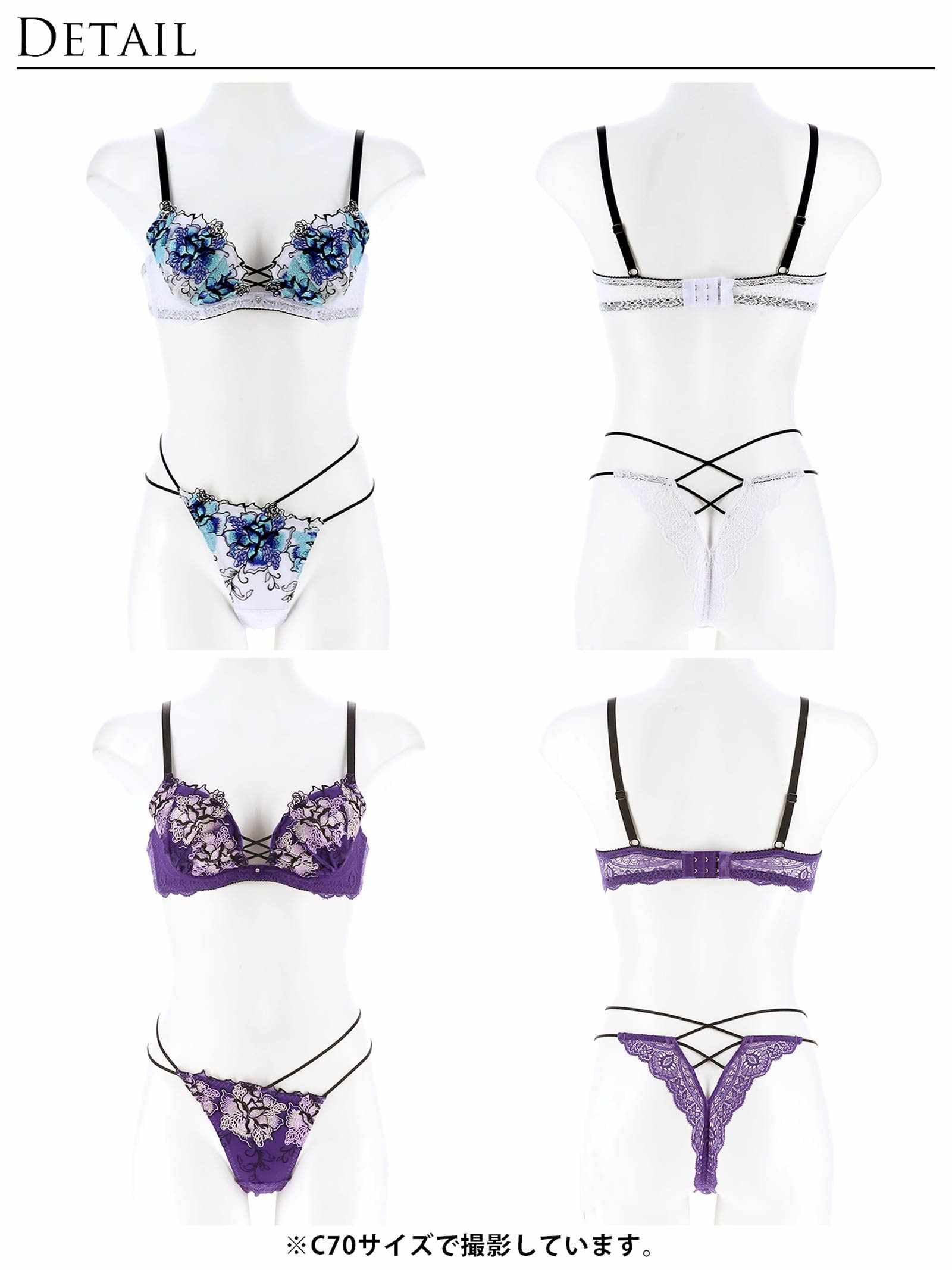 10/21新作!【Reinest】ファブリックレースアップフラワーブラジャー&バック透けTバックショーツ