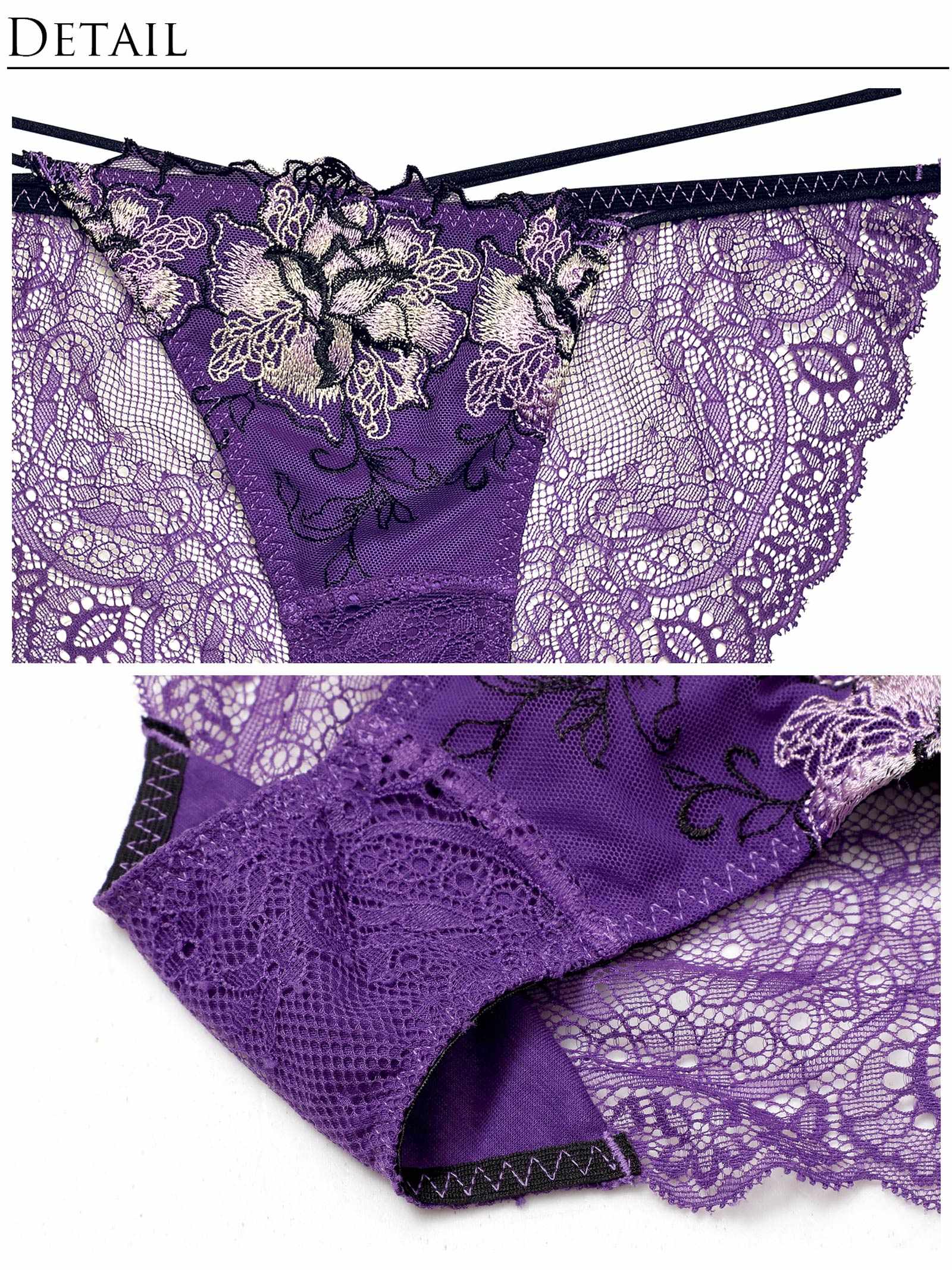 10/21新作!【Reinest】ファブリックレースアップフラワーバック透け選べるショーツ