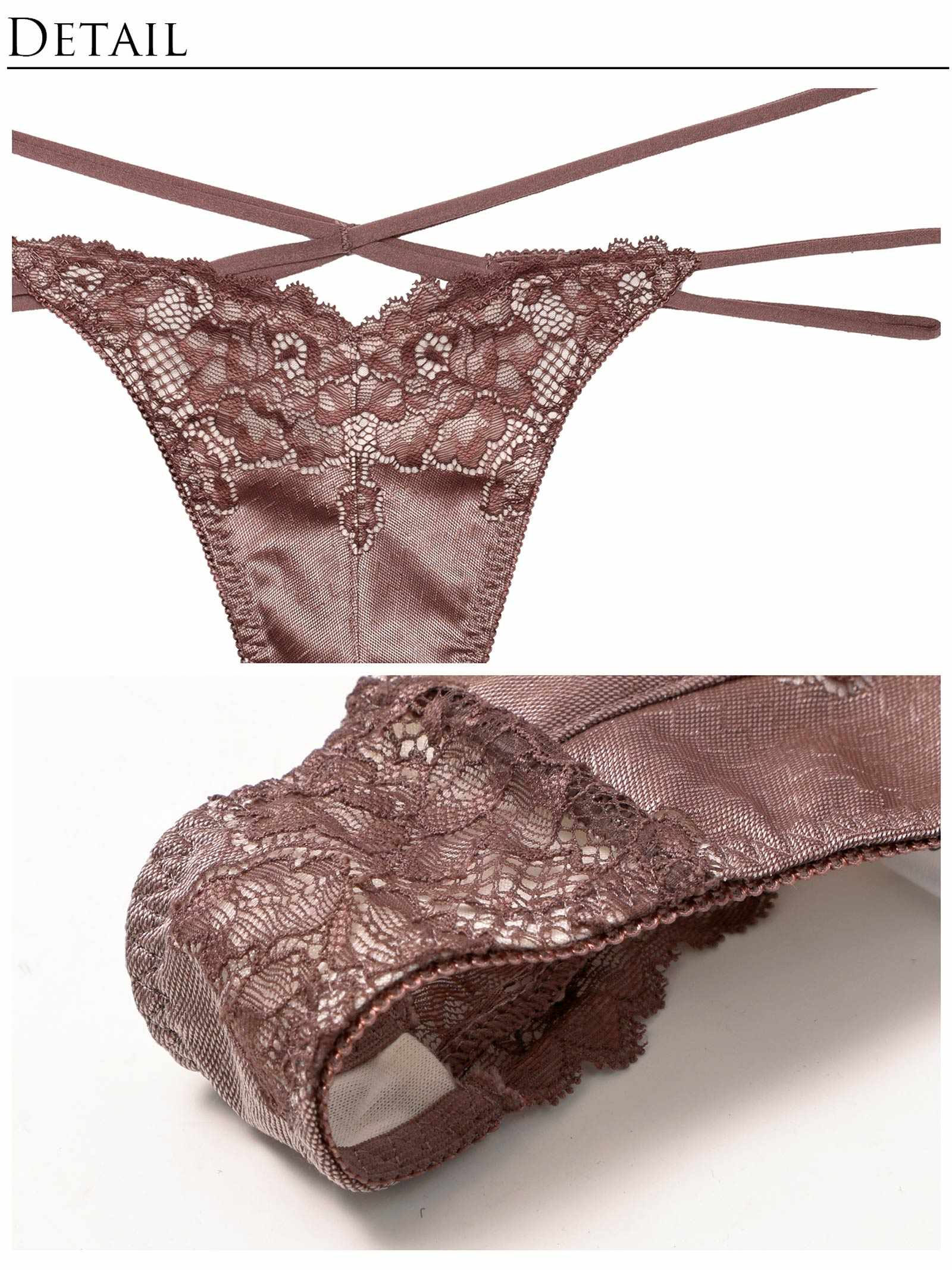 2/12新作!【永尾まりや着用】【Reinest】ダズリンシアーブルーミングブラジャー&バック透けTバックショーツ