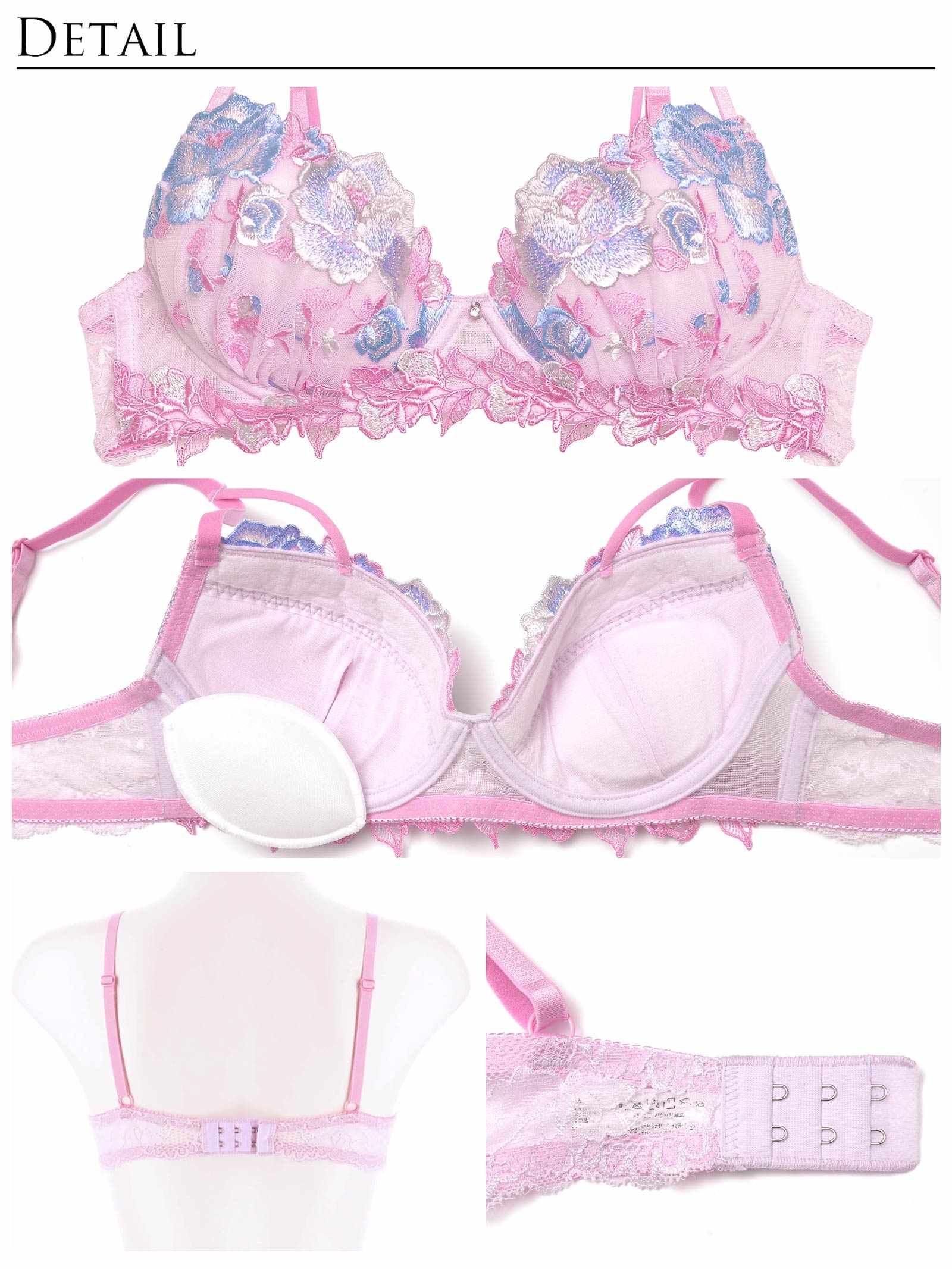 【Reinest】リュクスローズブーケブラジャー&バック透けフルバックショーツ