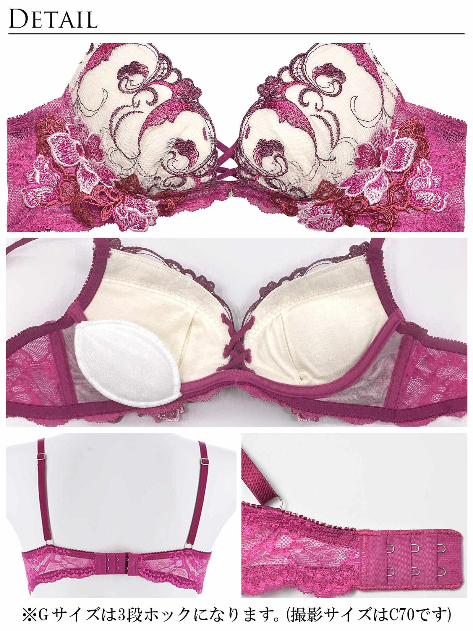 12/3再販!ビューティフルグロウフラワーブラジャー&バック透けフルバックショーツ