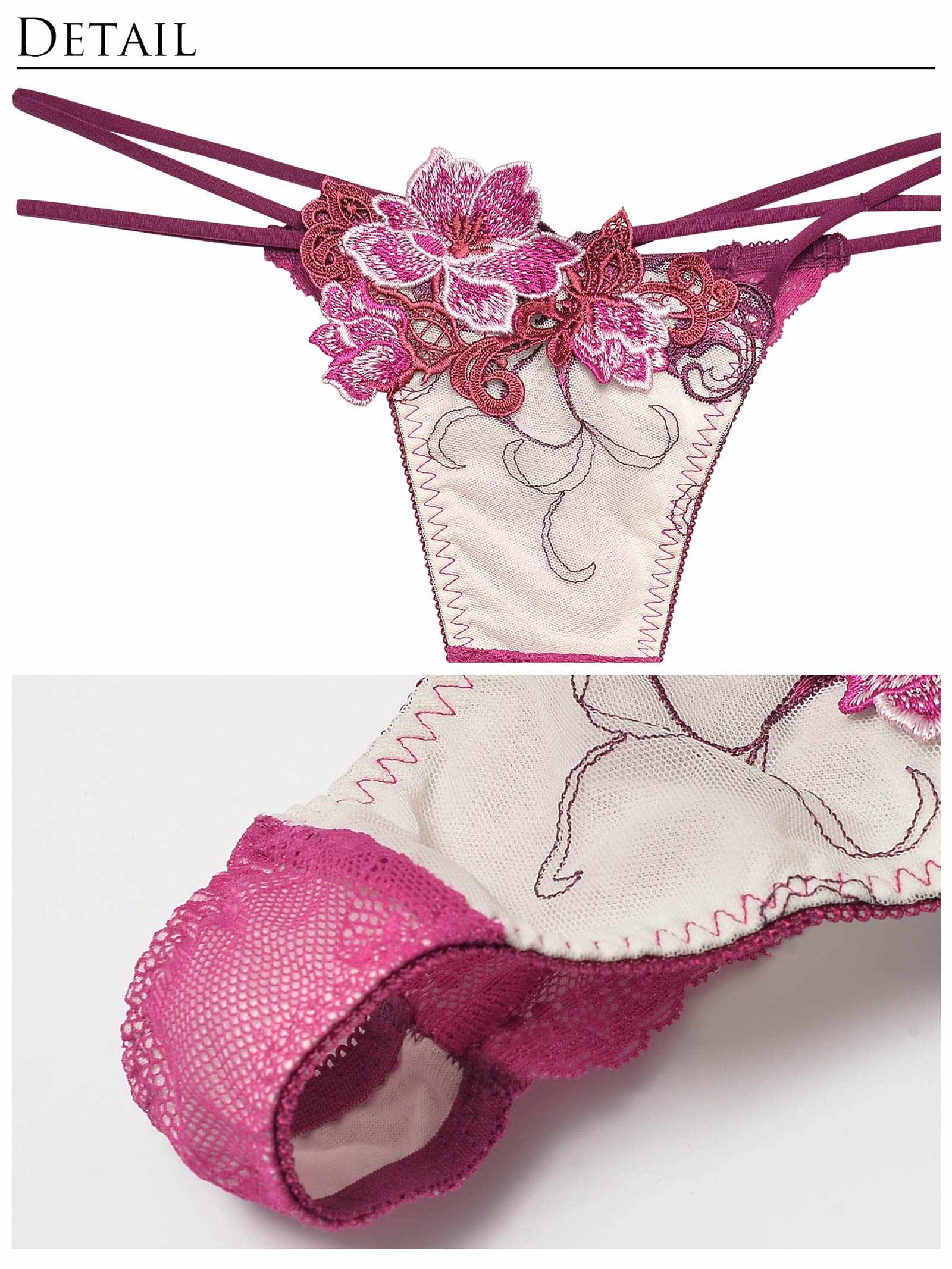 【Reinest】ビューティフルグロウフラワーブラジャー&バック透けTバックショーツ