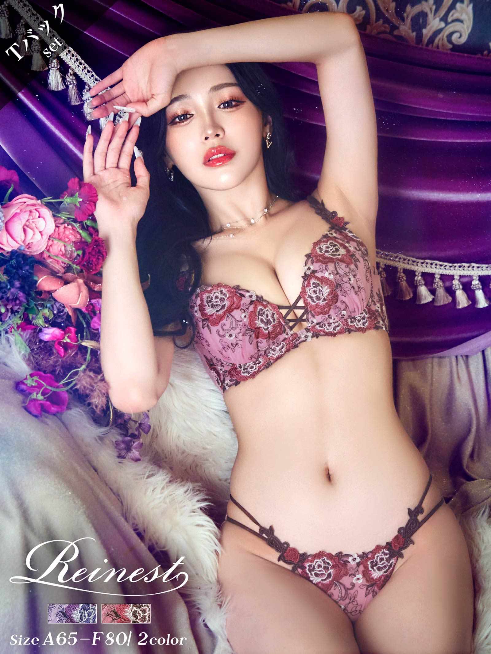 【予約:10/28頃より順次発送】10/16新作!【Reinest】ノーブルロゼッタレースアップブラジャー&バック透けTバックショーツ