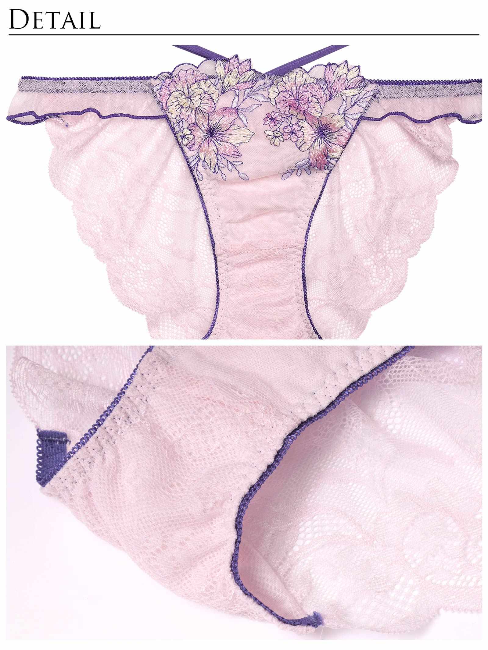 1/24新作!【永尾まりや着用】【Reinest】メロウフラワーエデンブラジャー&バック透けフルバックショーツ