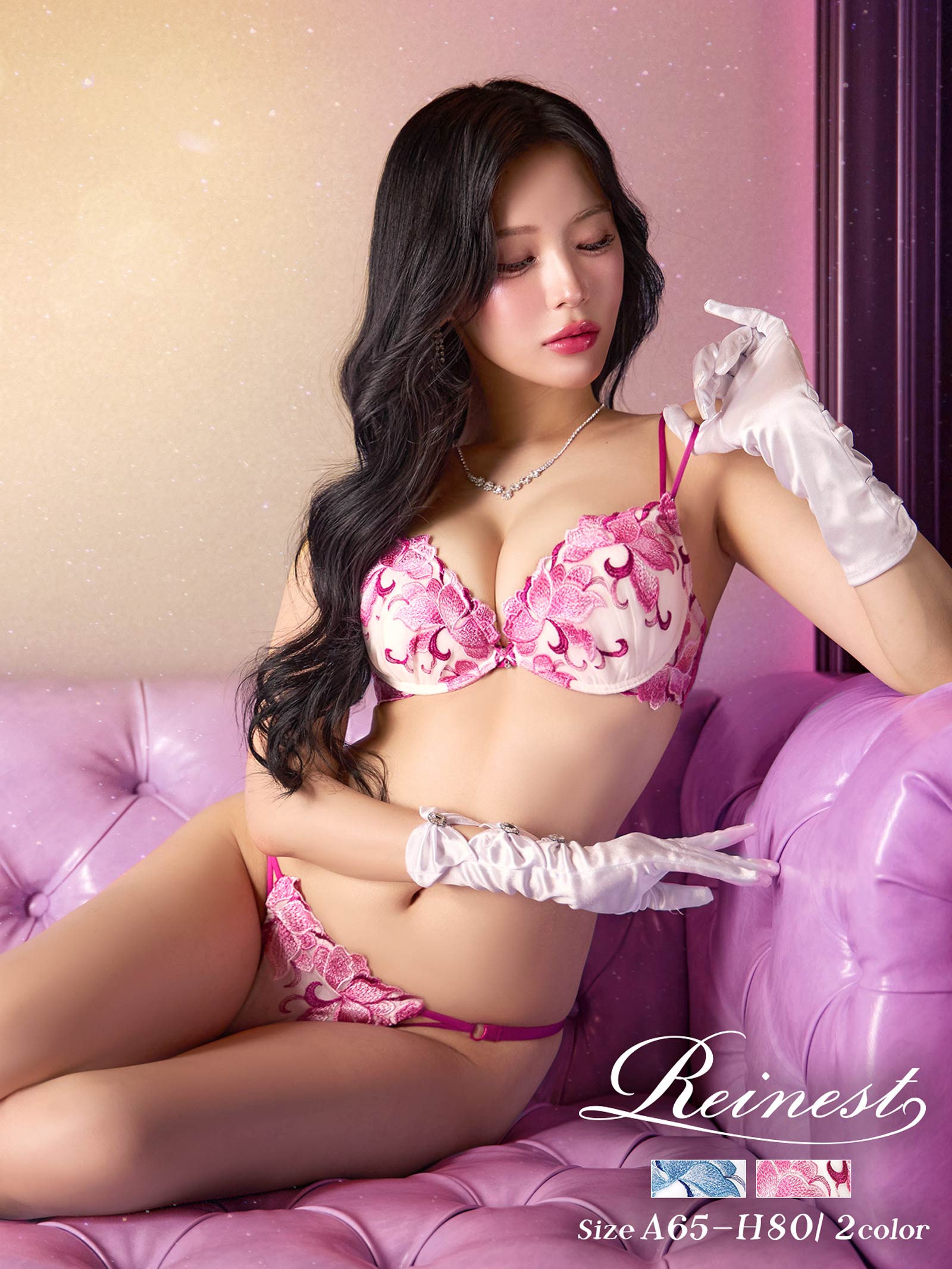 5/12新作!!【永尾まりや着用】【Reinest】ルミナスクイーンフラワーブラジャー&バック透けフルバックショーツ