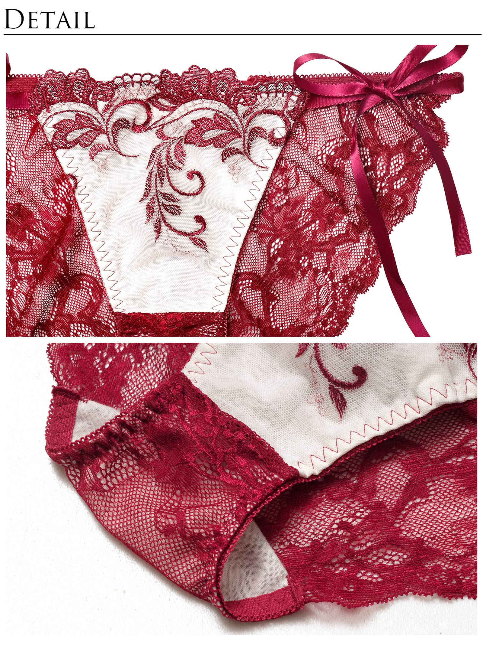 11/14新作!バロックリーフエンブロイダリーブラジャー&サイド紐バック透けフルバックショーツ