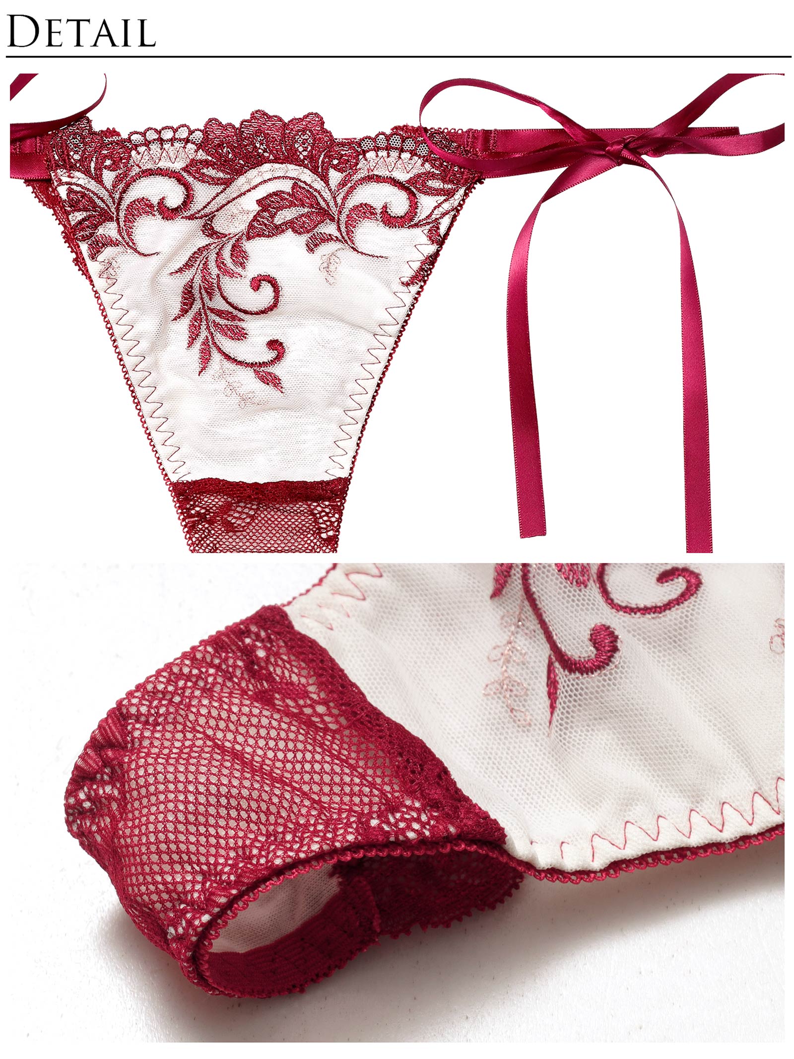 12/9再販!バロックリーフエンブロイダリーブラジャー&サイド紐バック透けTバックショーツ