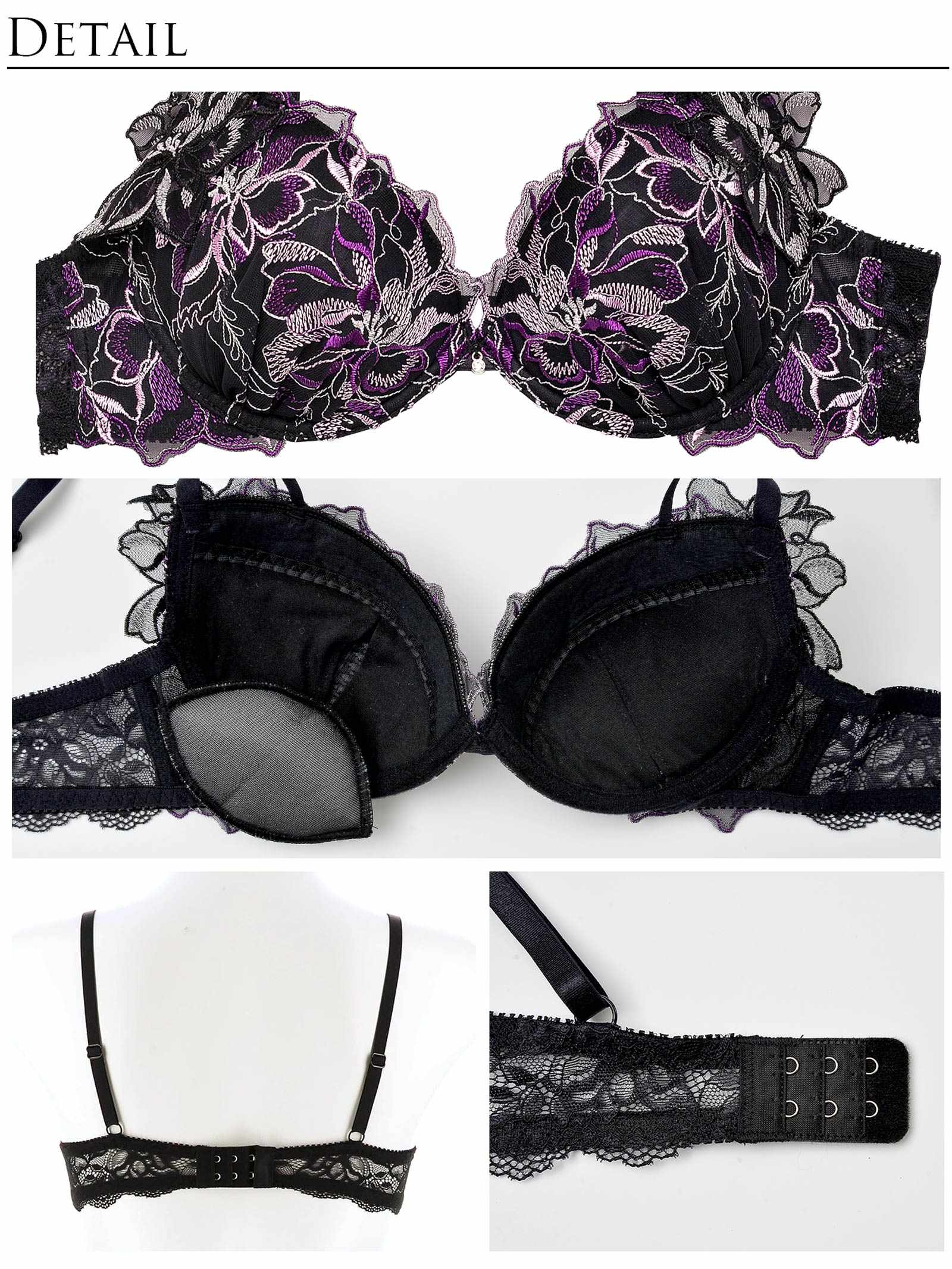 【Reinest】グラマーペタルエンブロイダリーブラジャー&バック透けフルバックショーツ