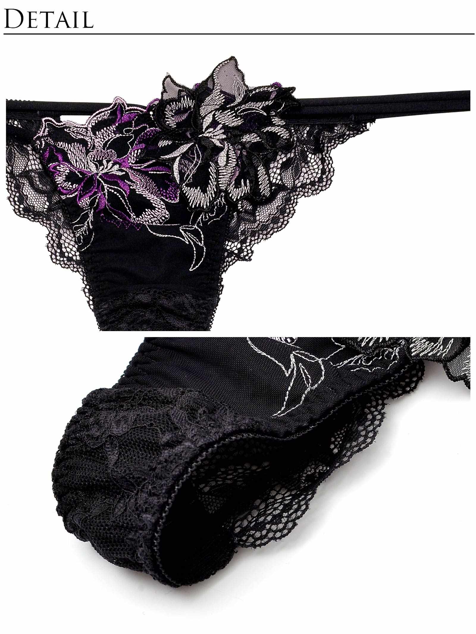 グラマーペタルエンブロイダリーバック透け選べるショーツ