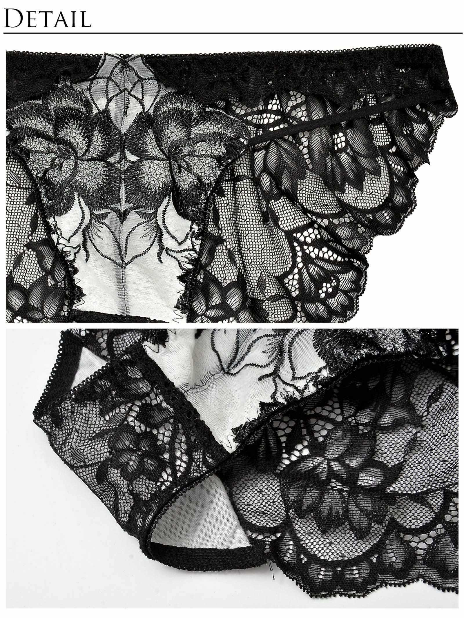 10/7新作!永尾まりや着用【Reinest】グリッターフルールエンブロイダリーブラジャー&バック透けフルバックショーツ