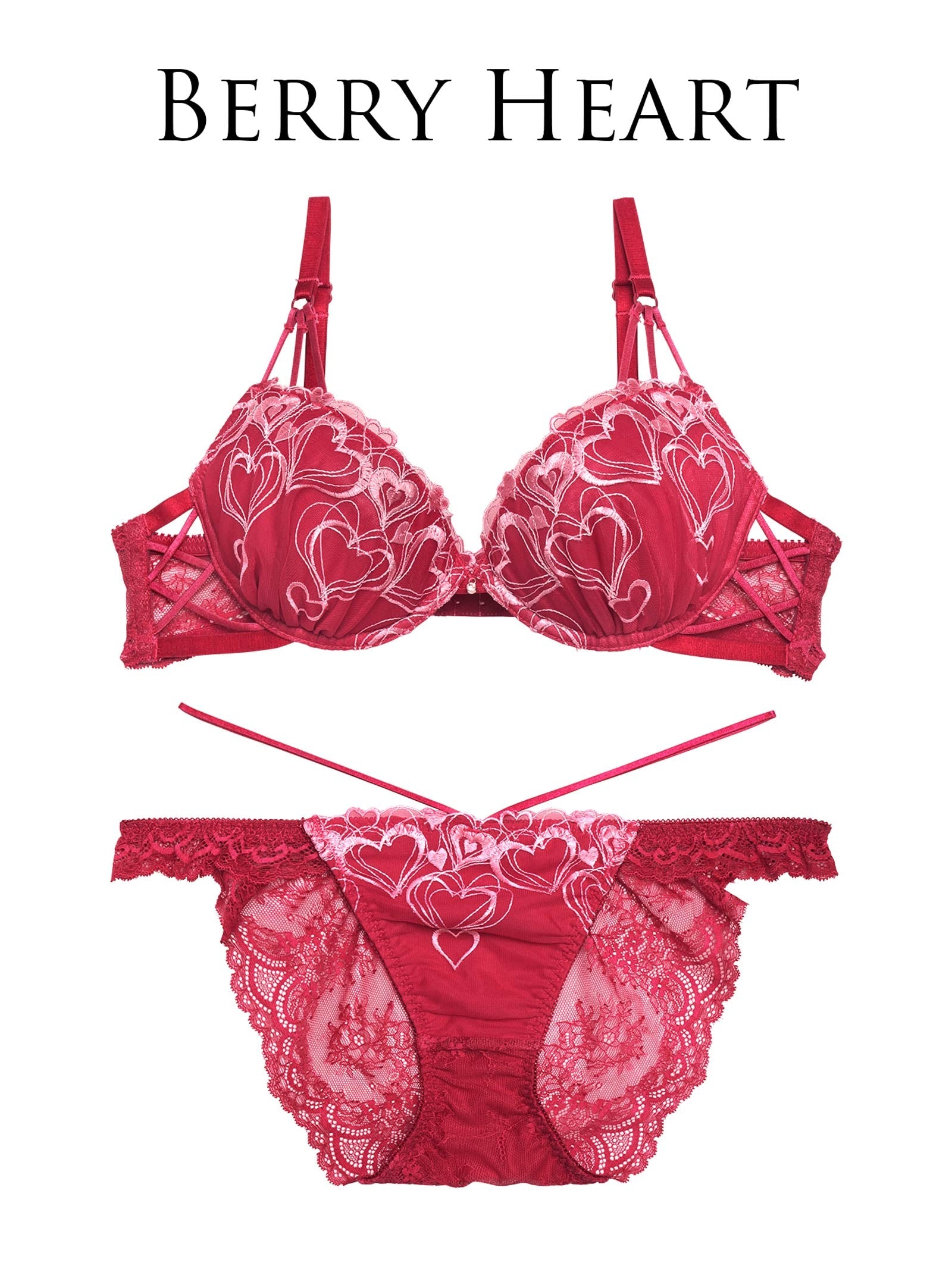1/8新作!メルティーハートストリングブラジャー&バック透けフルバックショーツ